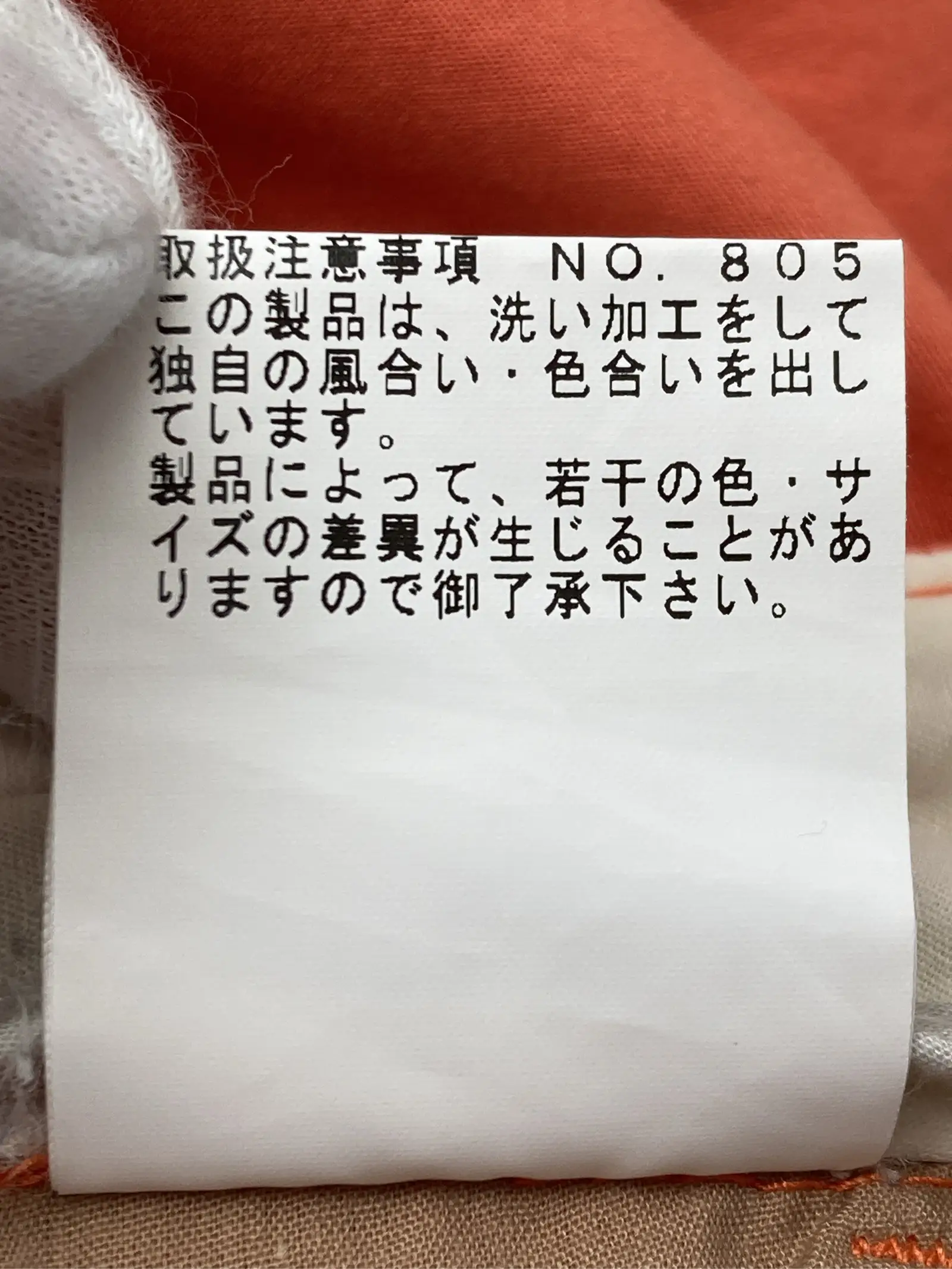 https://r2-worker.digdig.jp/product/b0ada3f8-ac29-4466-ae25-a0d6278a090d/a0eb037b-c62e-4590-ab41-ac8131c2018b