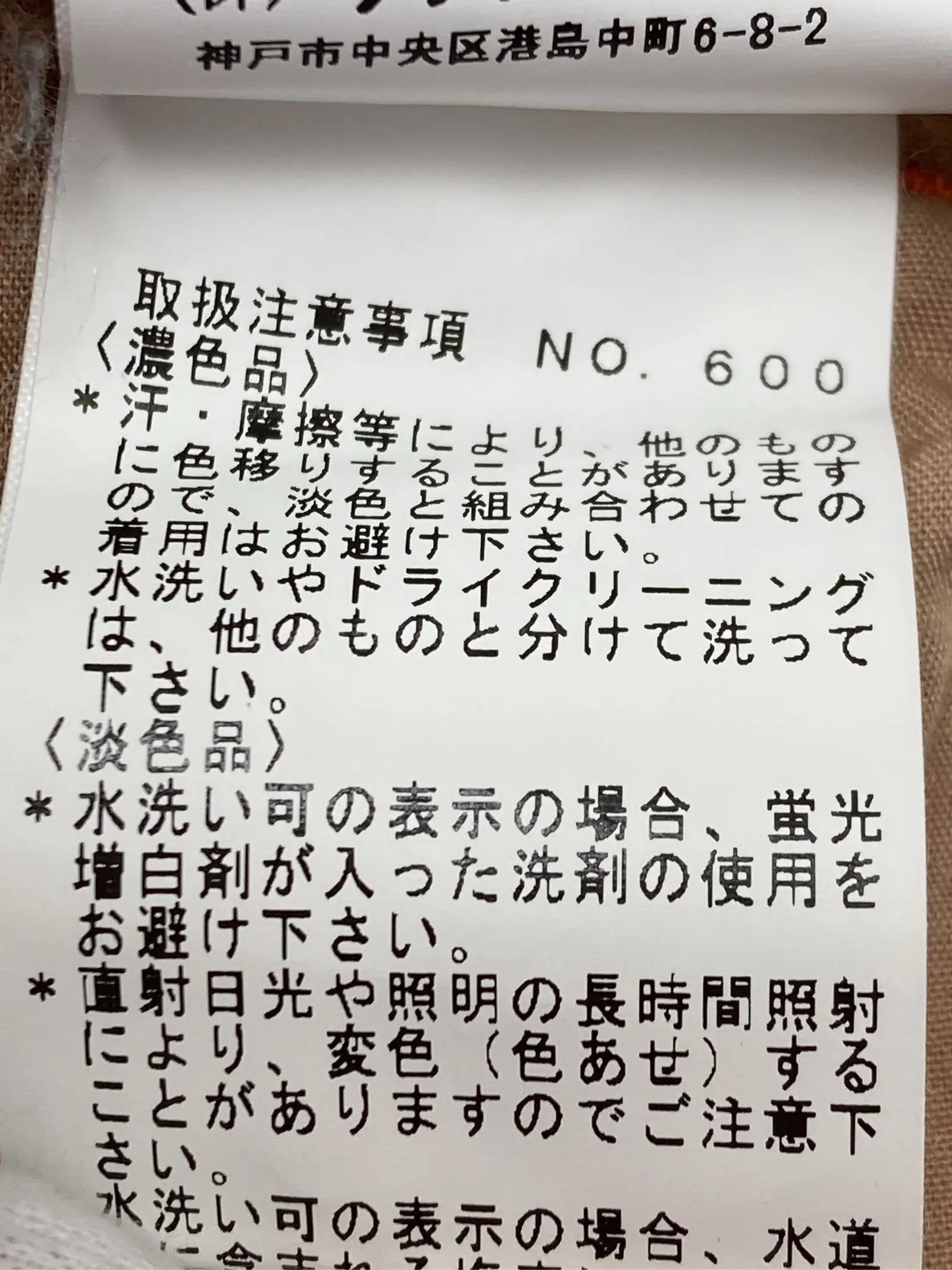 https://r2-worker.digdig.jp/product/b0ada3f8-ac29-4466-ae25-a0d6278a090d/f6025da2-2e98-4a42-a81a-e5d6136c5211