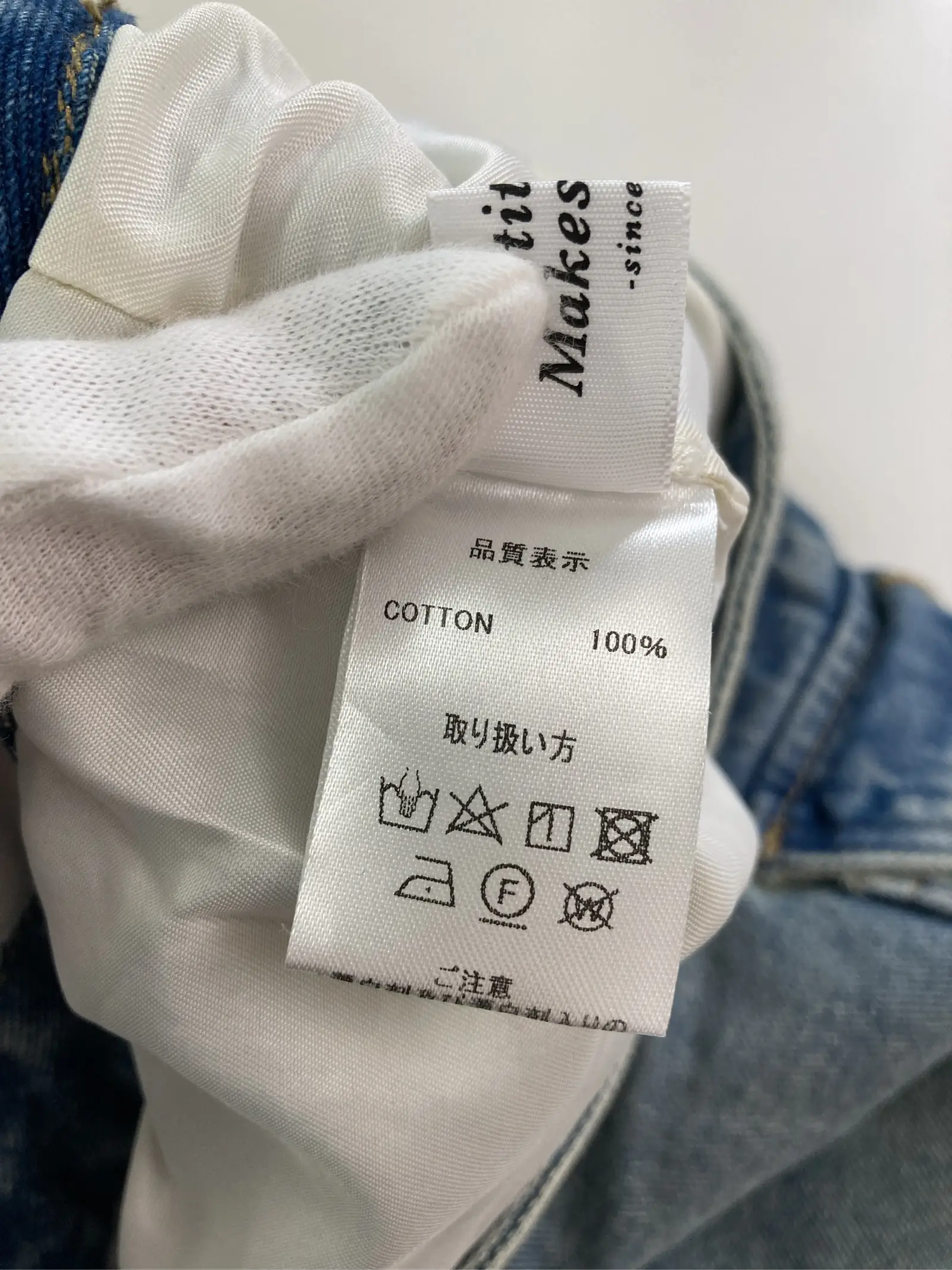 https://r2-worker.digdig.jp/product/b0ae00f6-af23-4cea-8a75-cf53a8161de7/08704680-d85f-4d22-9a97-d667e309b6dd