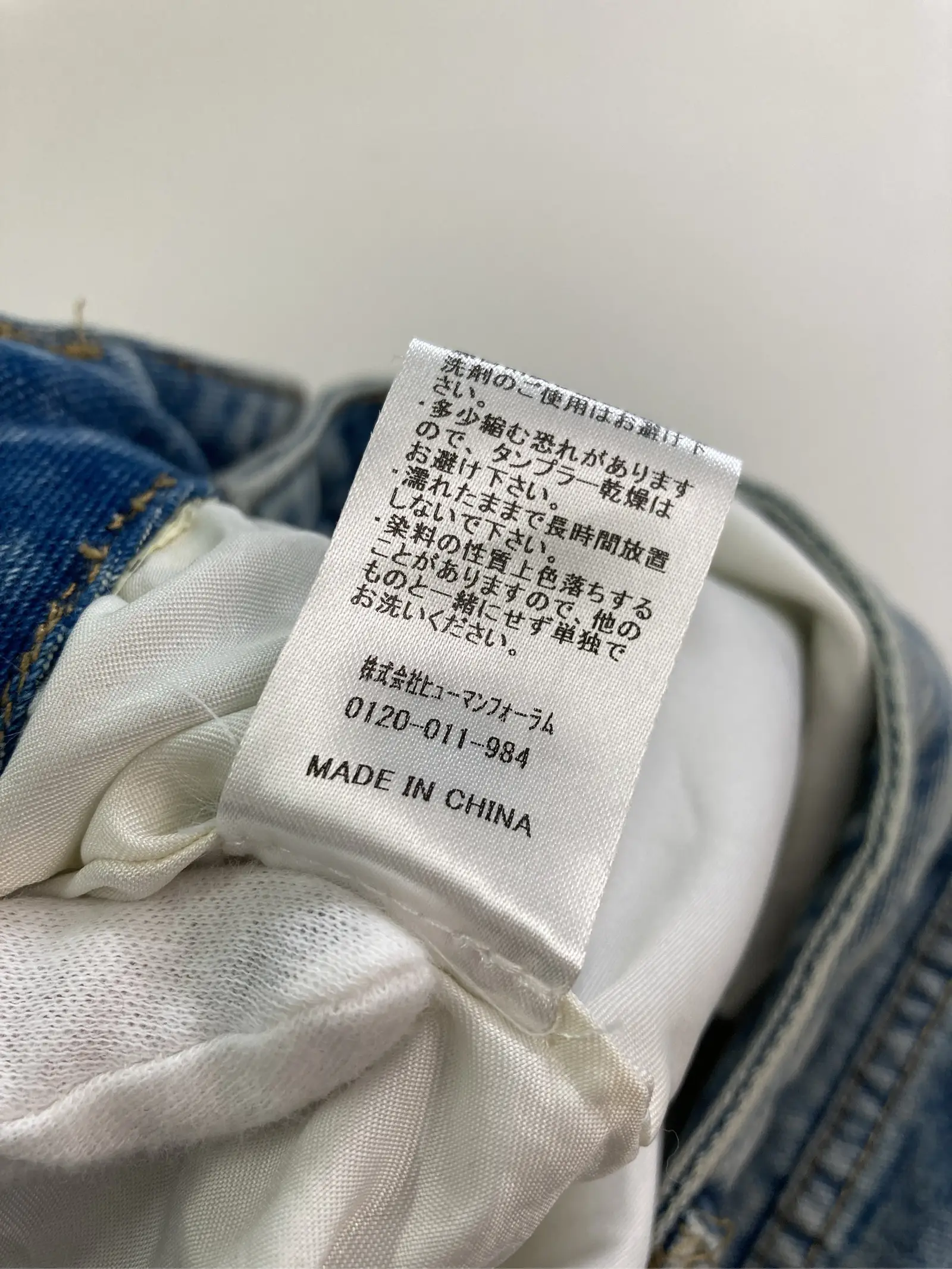 https://r2-worker.digdig.jp/product/b0ae00f6-af23-4cea-8a75-cf53a8161de7/92b6f9ec-2651-46df-b02f-865f0e8010ba