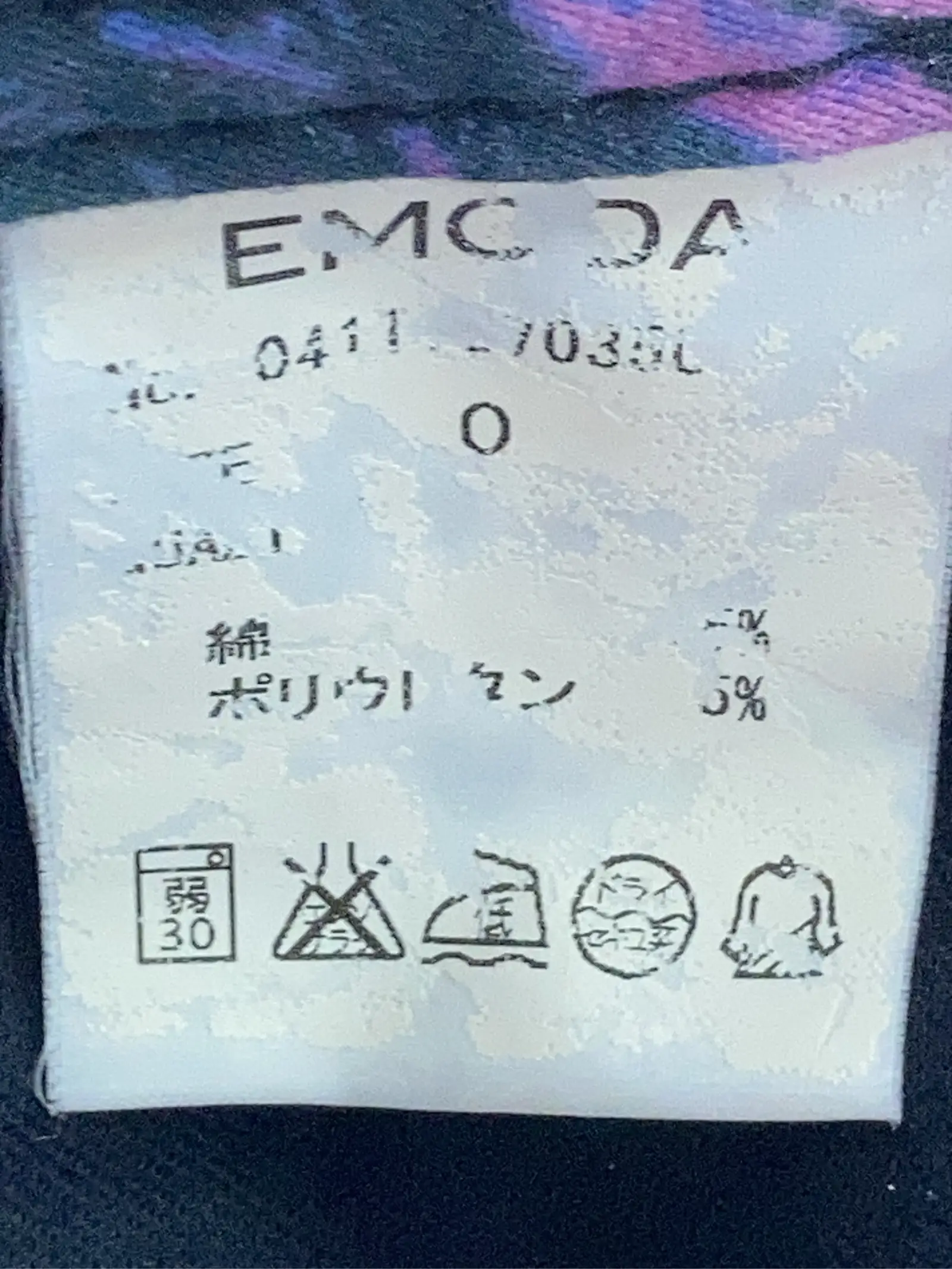 https://r2-worker.digdig.jp/product/b0ae90da-e863-4c33-a1b1-362cad8f9bf7/84fcad6c-f65a-4333-b88f-64f7d2fdf674