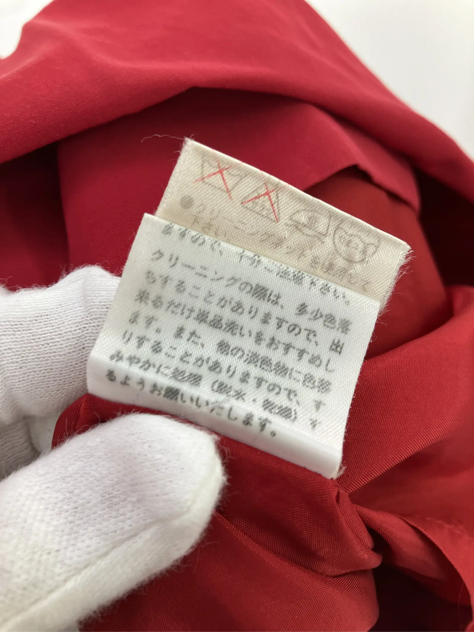https://r2-worker.digdig.jp/product/b0af2795-1c2c-4d6a-be8b-f45571d7c841/ba720e12-9b86-499e-92ef-cea740b55153