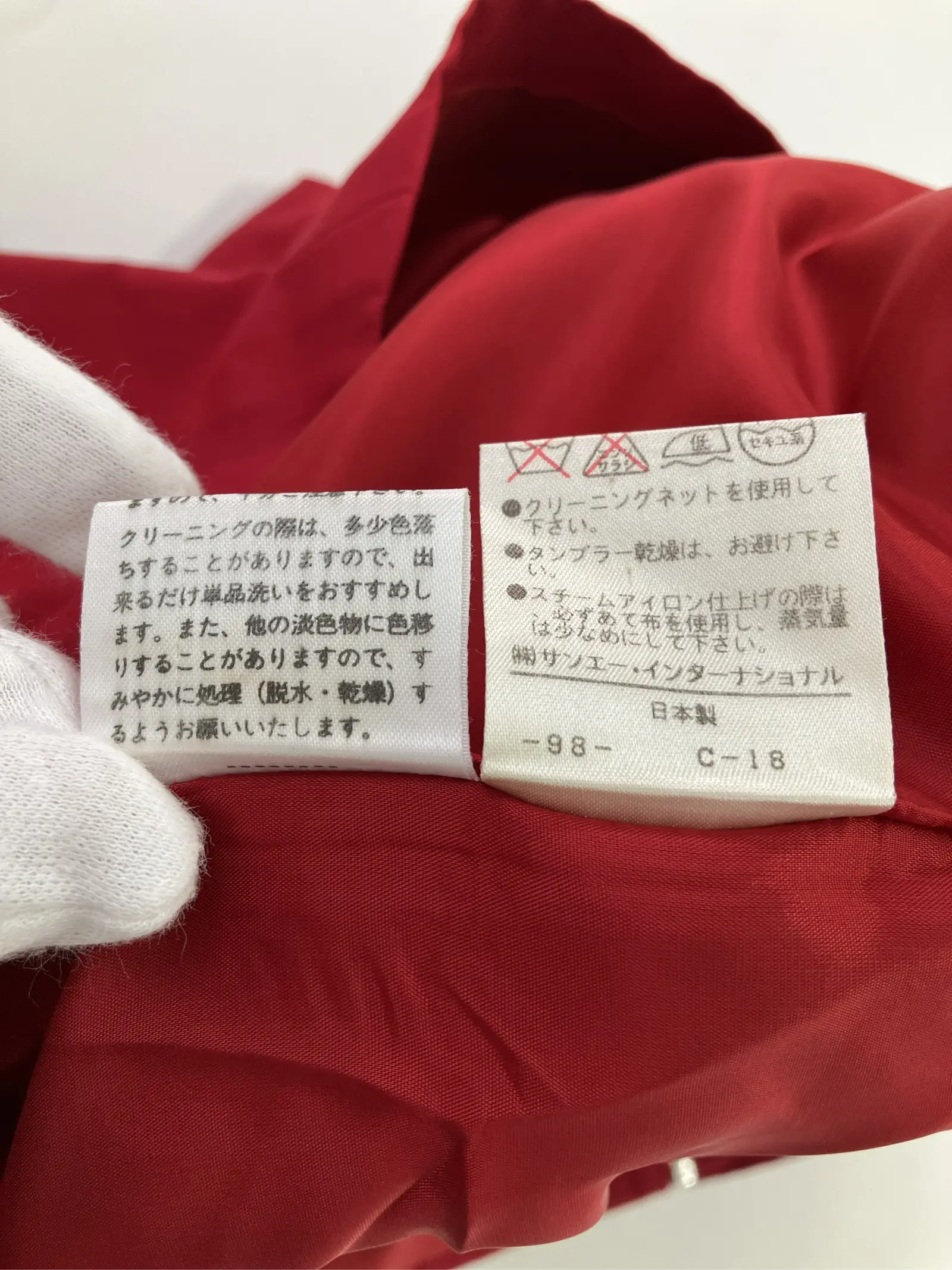 https://r2-worker.digdig.jp/product/b0af2795-1c2c-4d6a-be8b-f45571d7c841/cb95f709-f386-4c80-9564-e5e96b0f5378