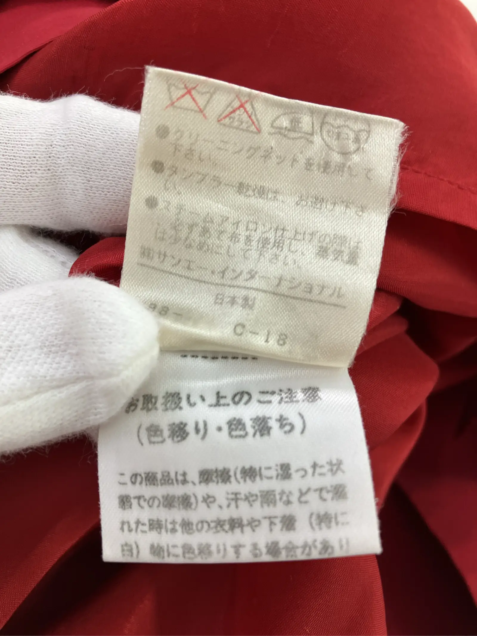 https://r2-worker.digdig.jp/product/b0af2795-1c2c-4d6a-be8b-f45571d7c841/e11cefa8-eeea-49fa-bbcb-b399f02b243b