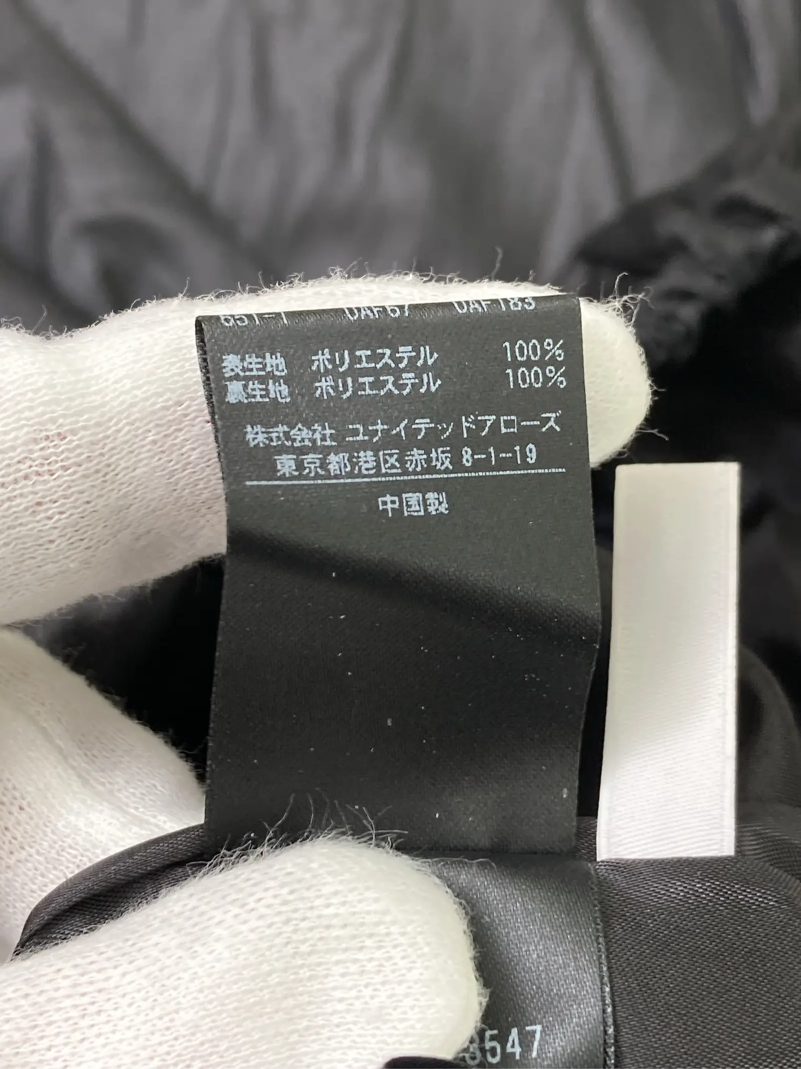 https://r2-worker.digdig.jp/product/b0b0b697-b669-4b72-b626-ec24b60ae9c9/2b95329b-992e-4858-bec6-b0e713a21011