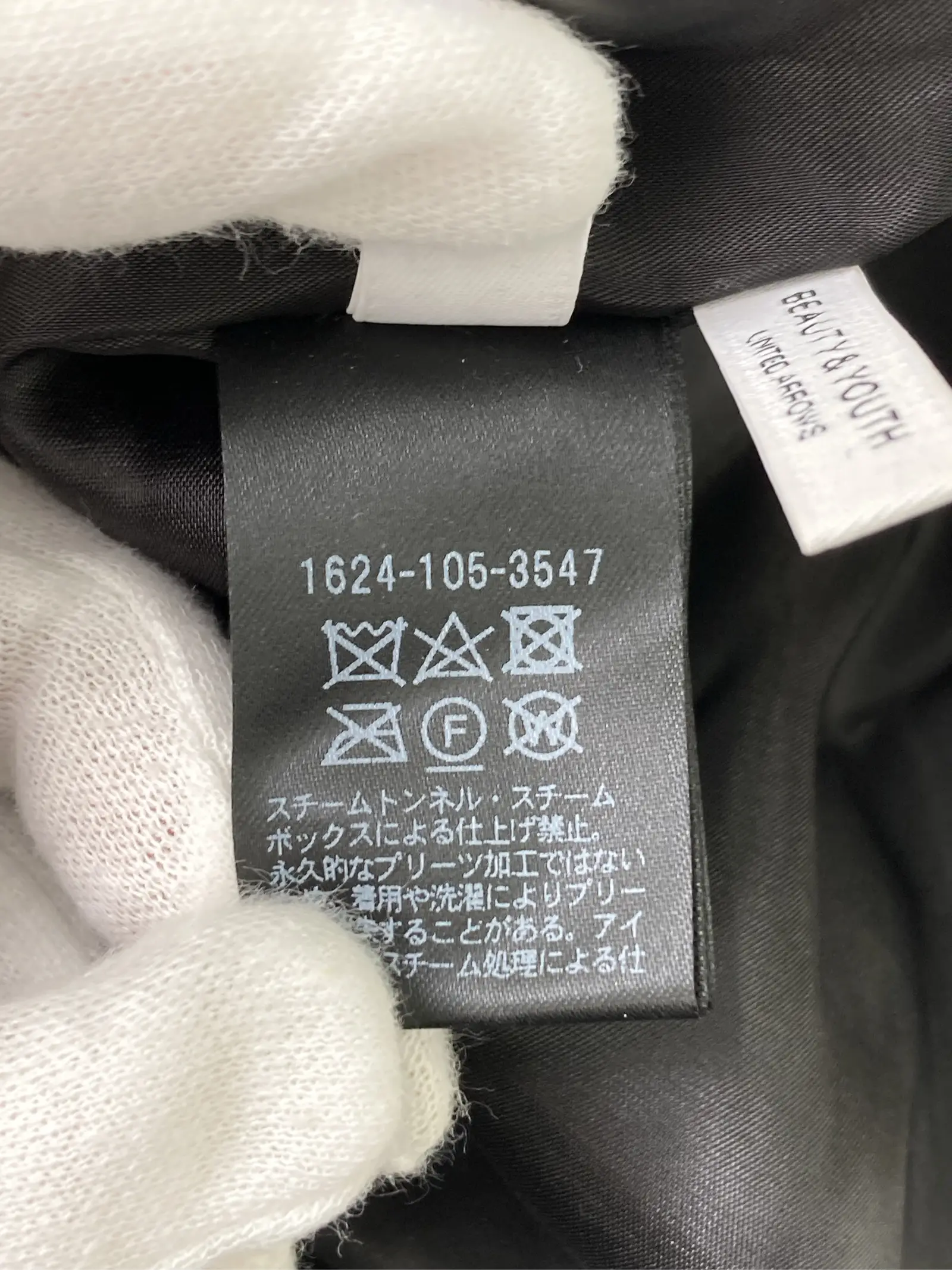 https://r2-worker.digdig.jp/product/b0b0b697-b669-4b72-b626-ec24b60ae9c9/cb870fc6-830c-4c62-bcb2-ec7c9d1d4e34