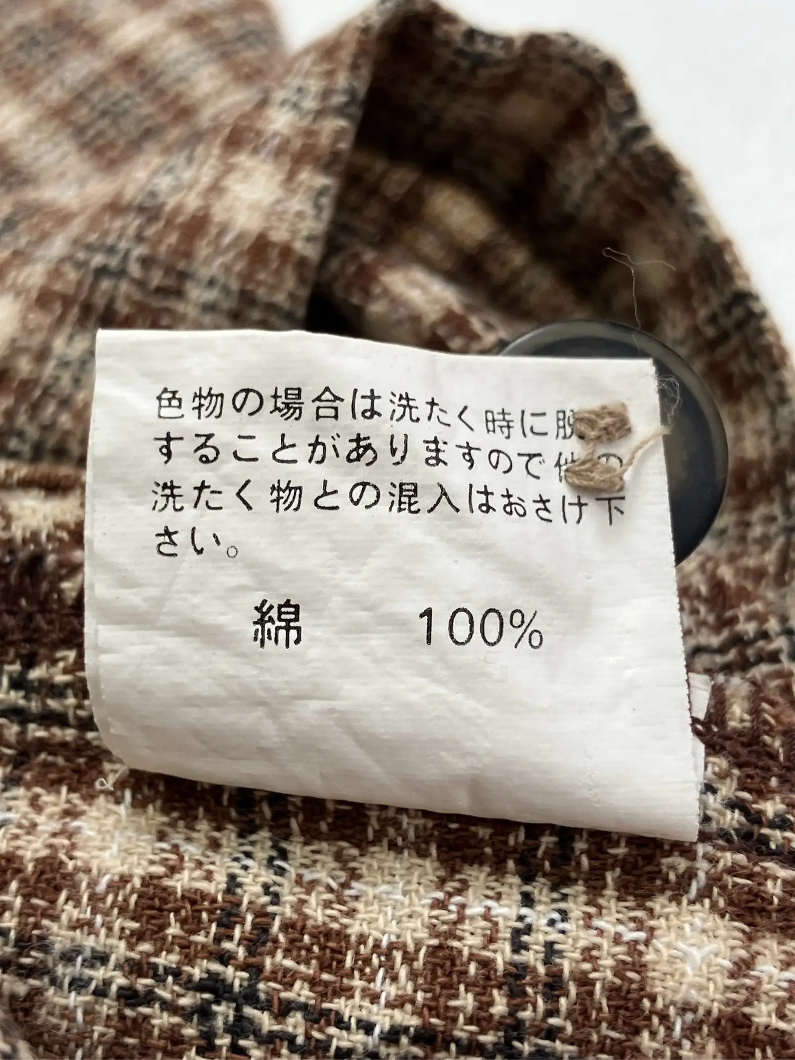 https://r2-worker.digdig.jp/product/b0b1f9e7-d364-4e42-b41c-16b9fca96158/2b991a86-f266-46d2-8a2f-7533646a39d1