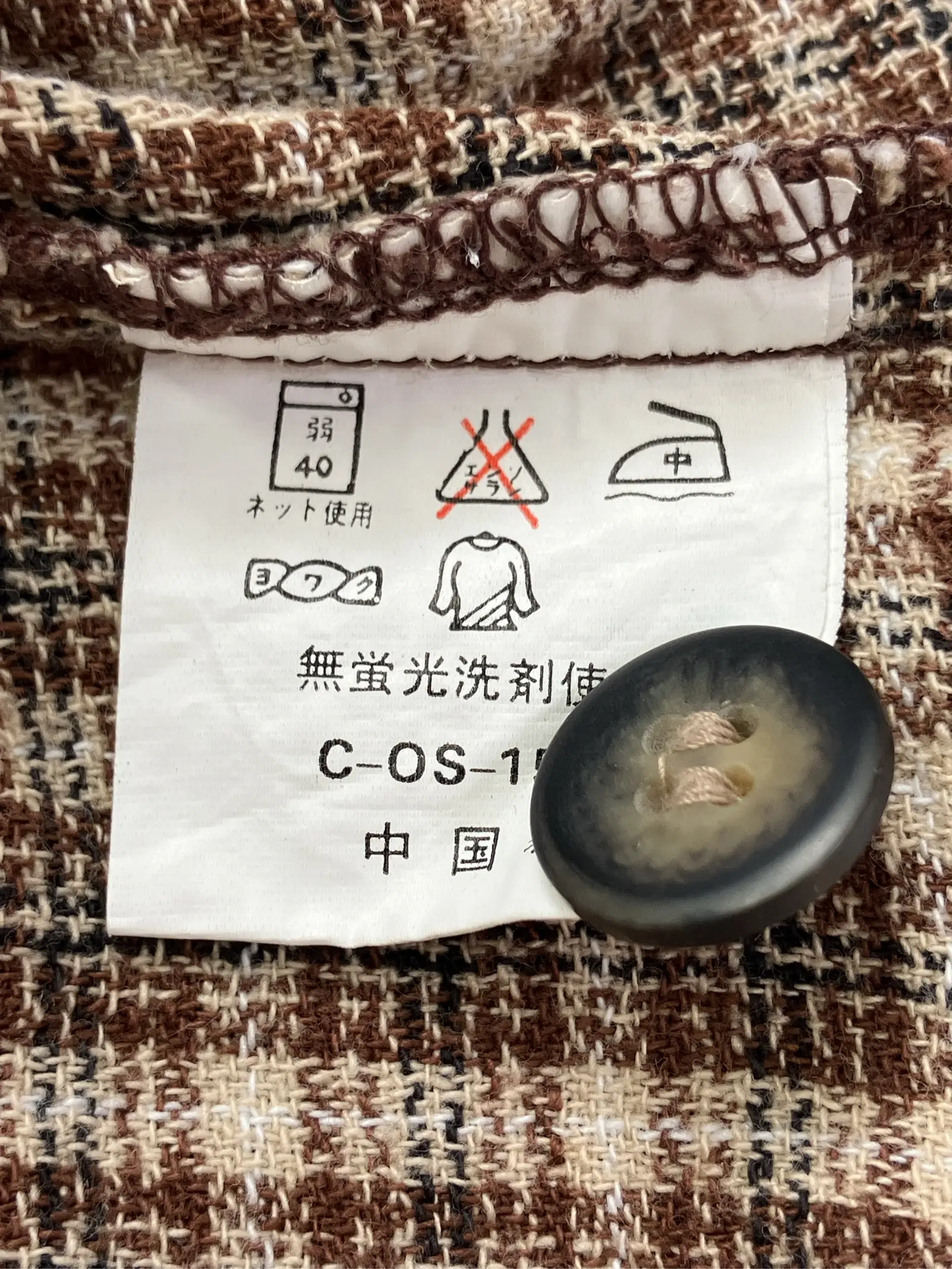 https://r2-worker.digdig.jp/product/b0b1f9e7-d364-4e42-b41c-16b9fca96158/7ebb61f3-7925-4799-9106-98559aa0780d