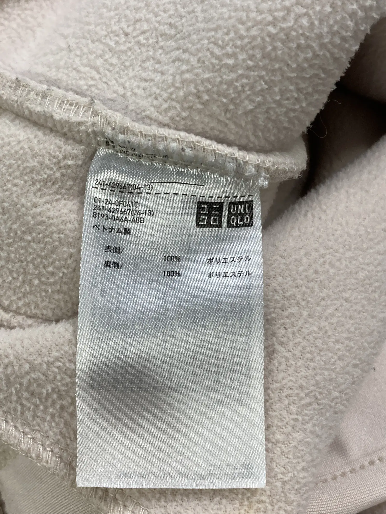 https://r2-worker.digdig.jp/product/b0b386c0-0729-421e-ad10-7d3057cc11c2/baaa3236-05b6-4f79-9a94-0ec7768261d2