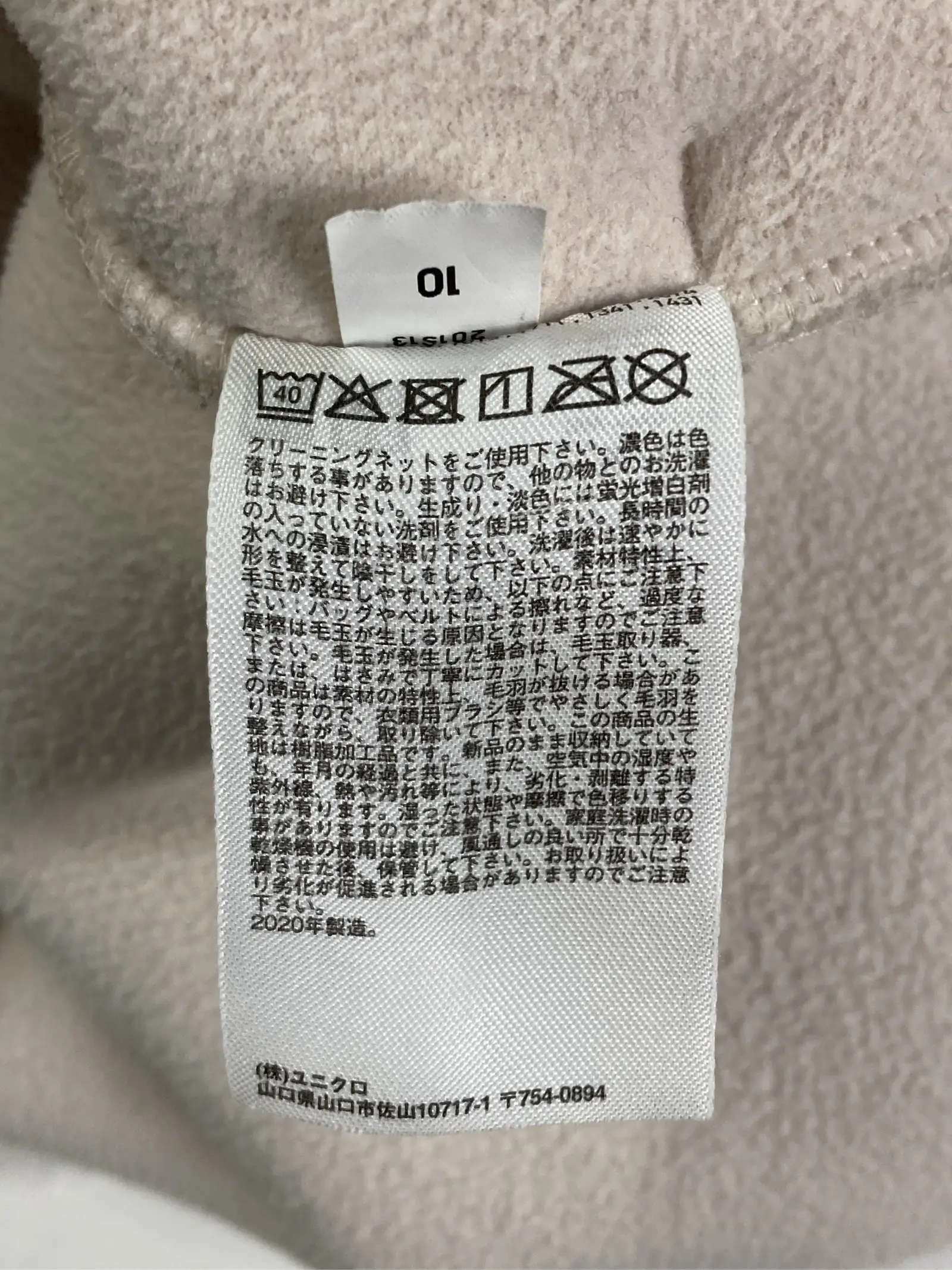 https://r2-worker.digdig.jp/product/b0b386c0-0729-421e-ad10-7d3057cc11c2/f5b24906-9404-46d2-82d2-20dfca37b1f4