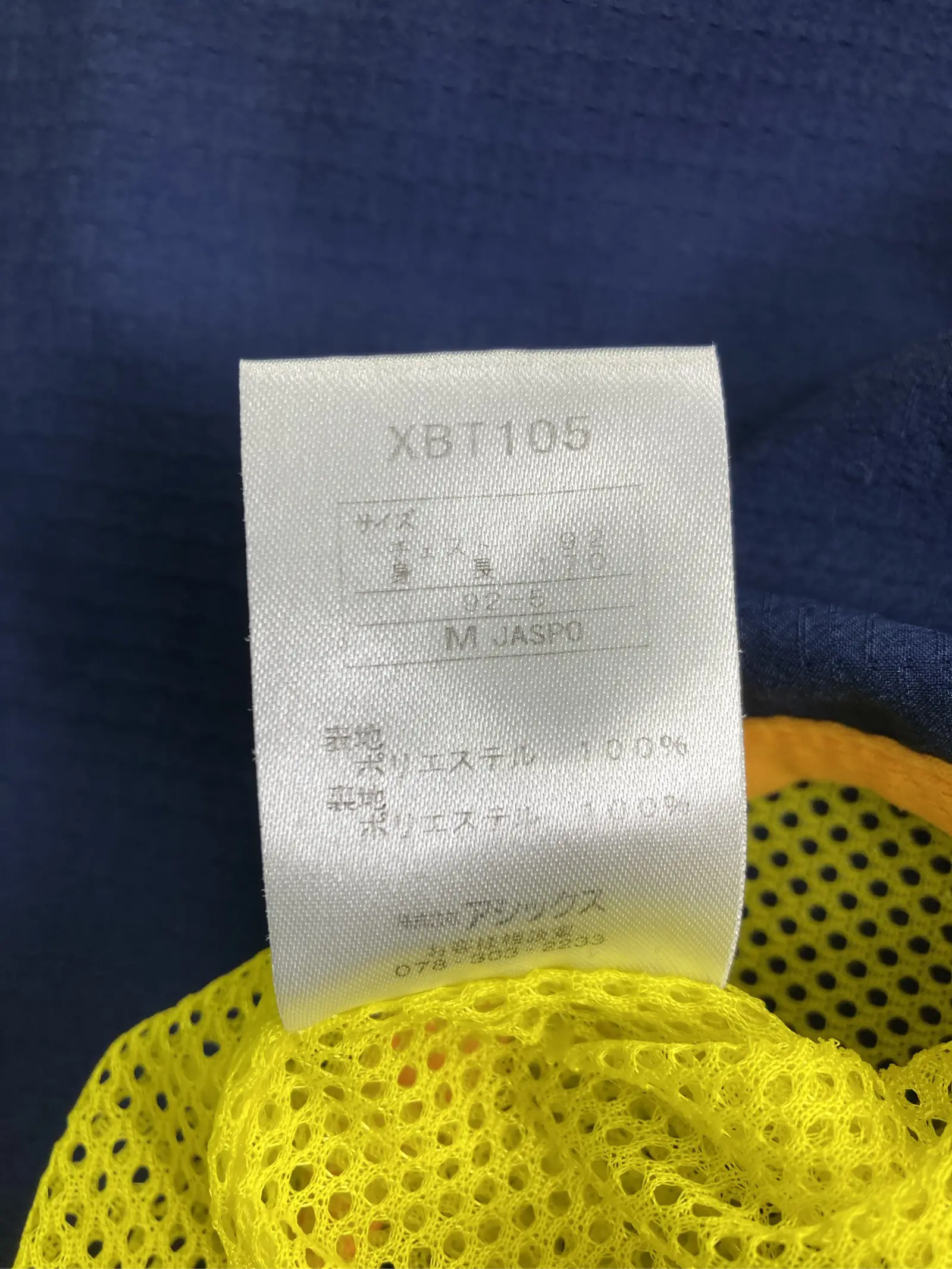 https://r2-worker.digdig.jp/product/b0b3aa39-32f3-4ba7-b5bc-feb897c52f11/7151972d-5a64-4009-ac84-e7ba1f9d8e73