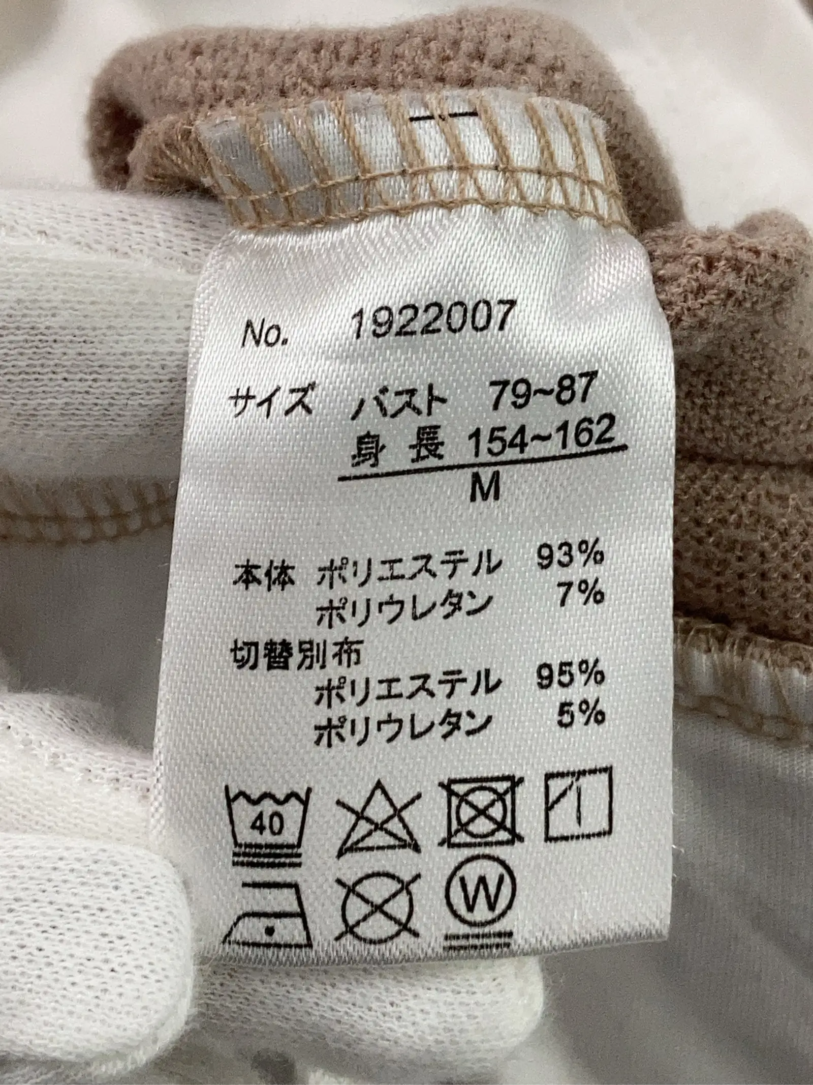 https://r2-worker.digdig.jp/product/b0b720bb-5cd8-4782-b3a7-fca8354e59f9/e1f04696-bc03-4c08-b868-85a3005c56dc