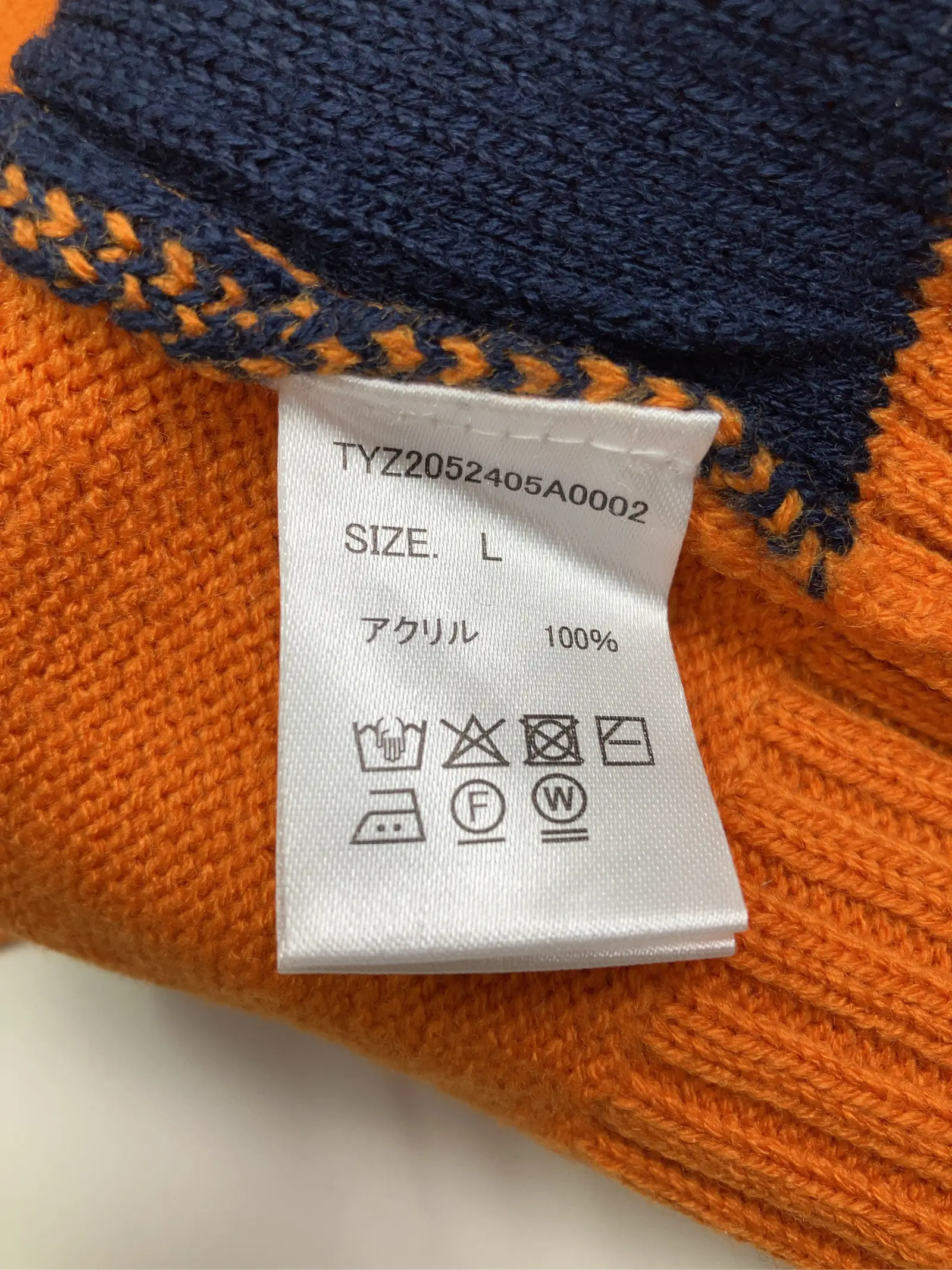 https://r2-worker.digdig.jp/product/b0b7540b-aa84-4c8f-beba-c807d49f6248/95b84161-0089-4167-81cc-4526f7cdef30