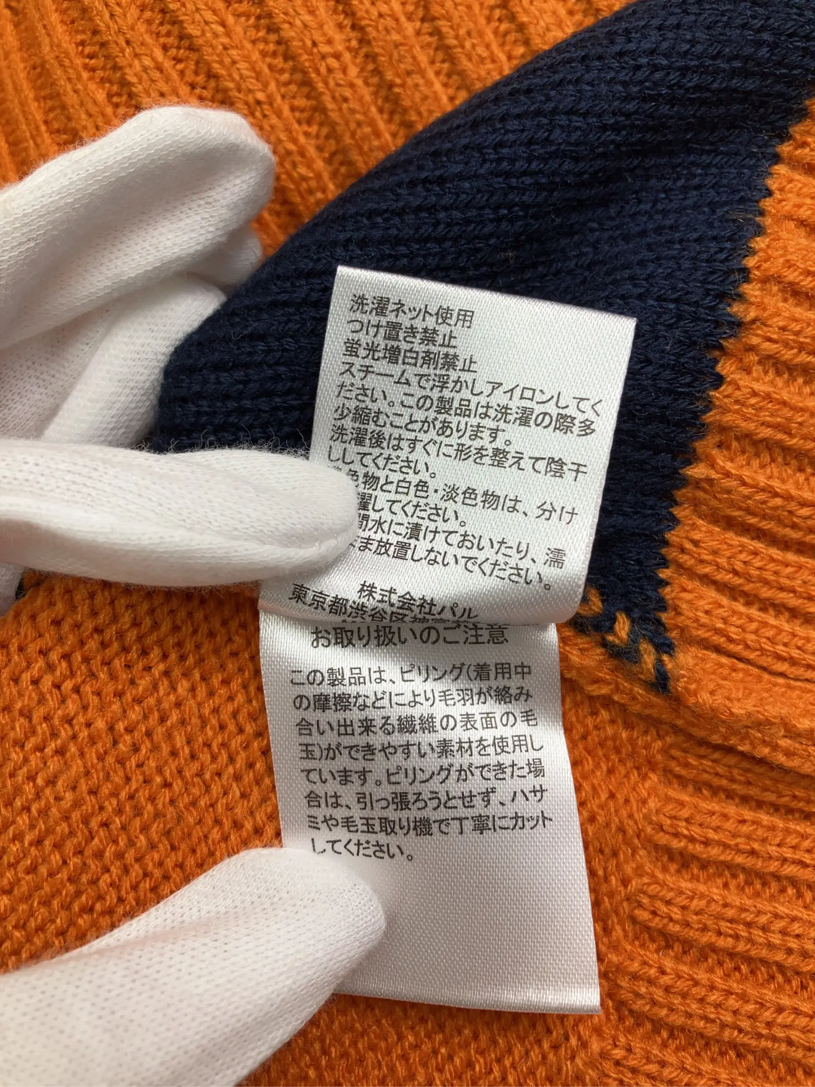 https://r2-worker.digdig.jp/product/b0b7540b-aa84-4c8f-beba-c807d49f6248/ce741bbf-8a15-410a-b4c1-6e9899ca5eec