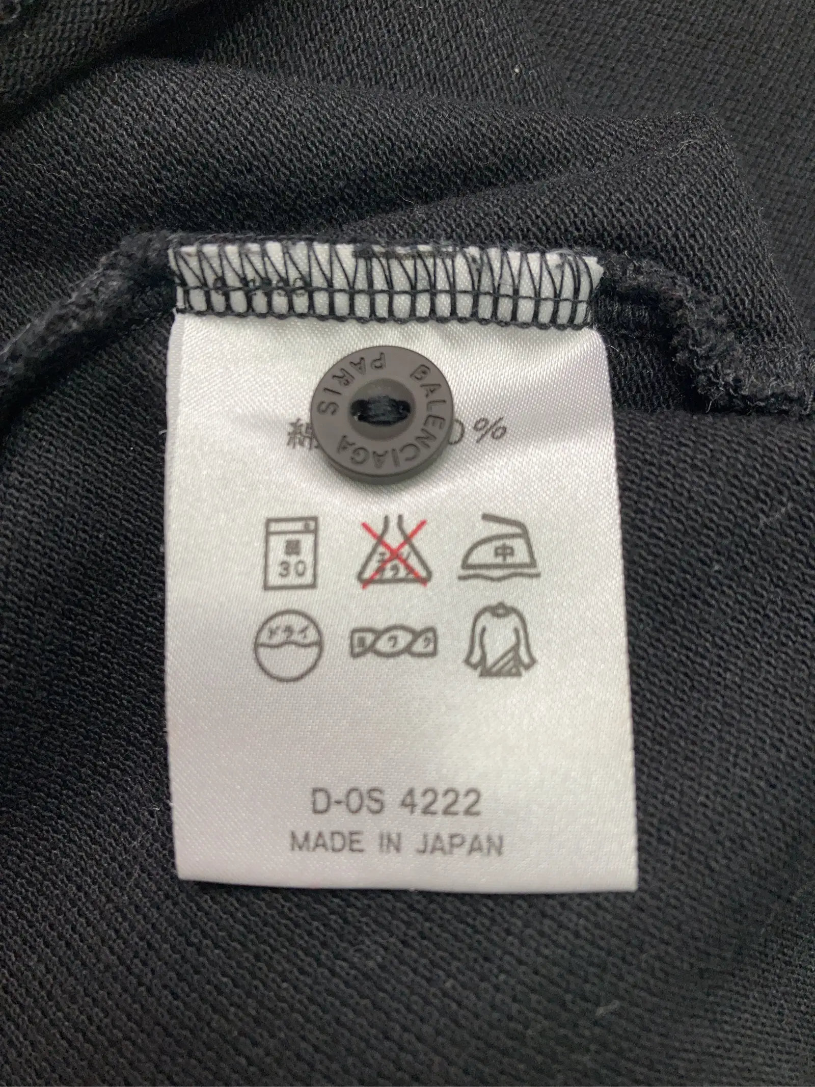 https://r2-worker.digdig.jp/product/b0b7c913-2585-4b11-bbf8-1c36ef43cb96/3c88d7c4-8006-4212-8a64-304b54c6013c