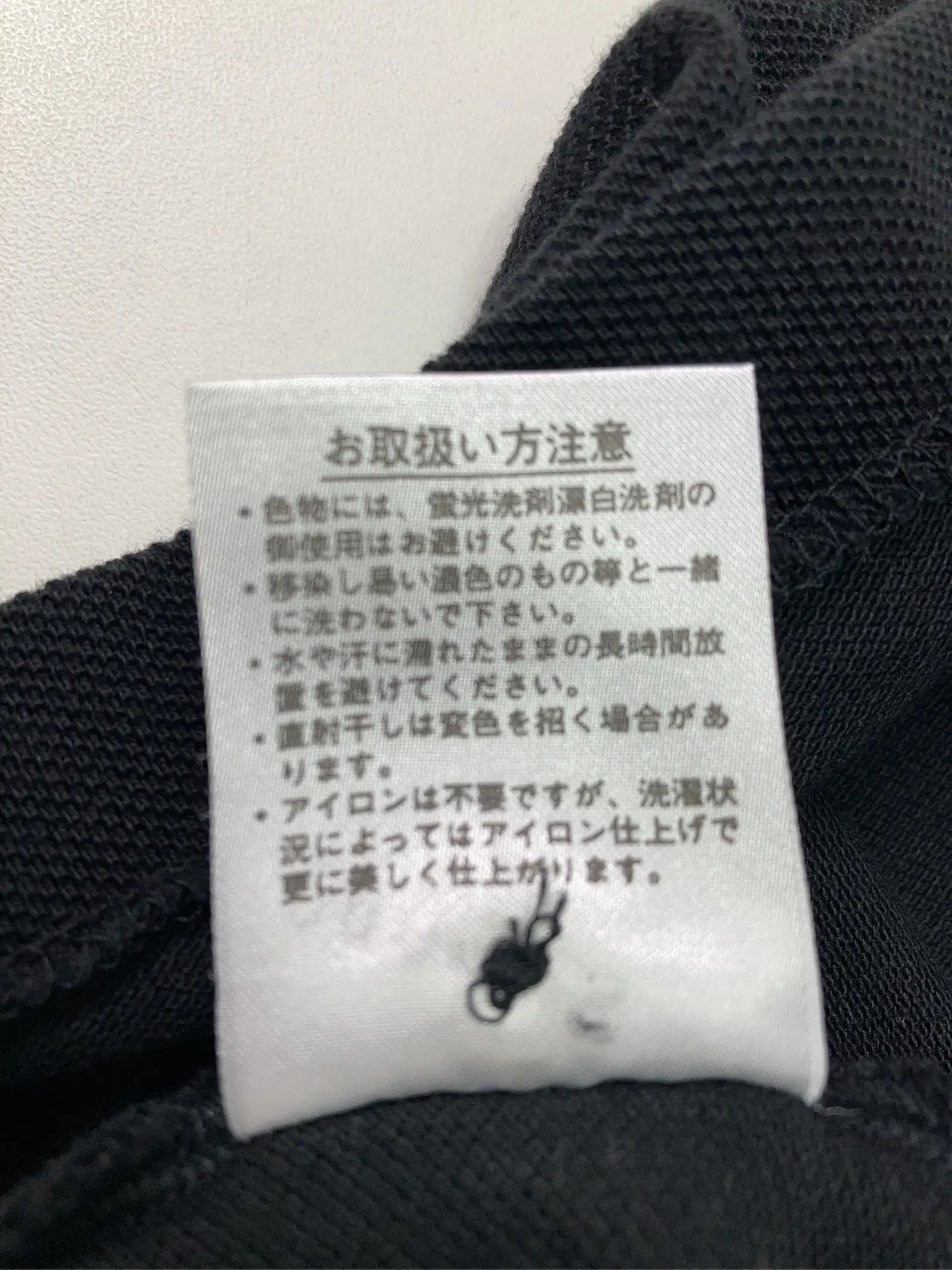 https://r2-worker.digdig.jp/product/b0b7c913-2585-4b11-bbf8-1c36ef43cb96/472d3c93-4255-43da-bc31-74494a55718e