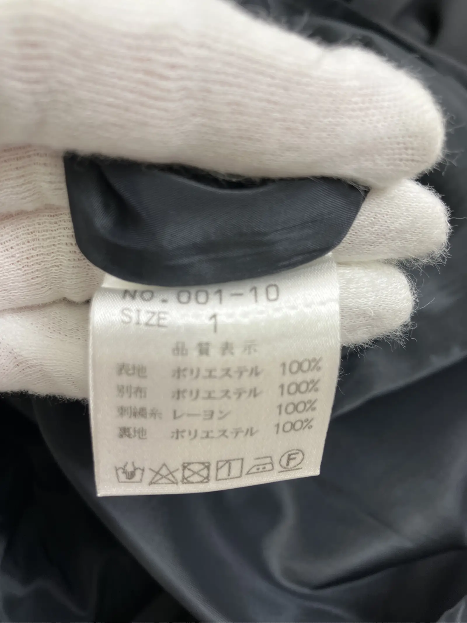 https://r2-worker.digdig.jp/product/b0b86b69-5dbe-4951-b664-d6b5dcc5c0a1/64c6a20d-4408-4e81-9ff3-ab833cc51183
