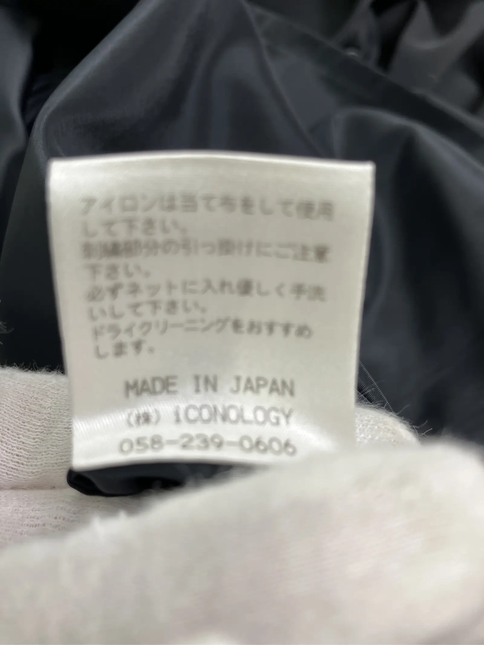 https://r2-worker.digdig.jp/product/b0b86b69-5dbe-4951-b664-d6b5dcc5c0a1/e98466da-a9aa-43bd-8971-d616f9b3350e