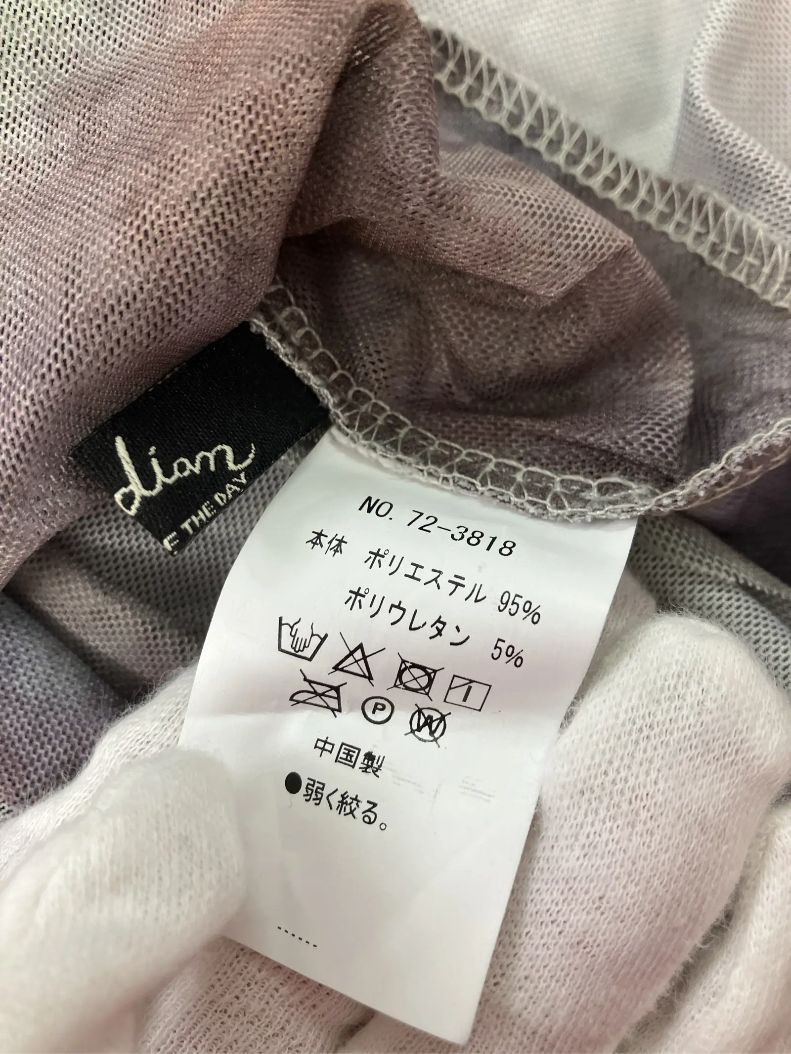 https://r2-worker.digdig.jp/product/b0b97011-0908-4817-abc7-5813bf3af666/3b28ed91-34b1-4bcd-b6a9-fe06e49d5107
