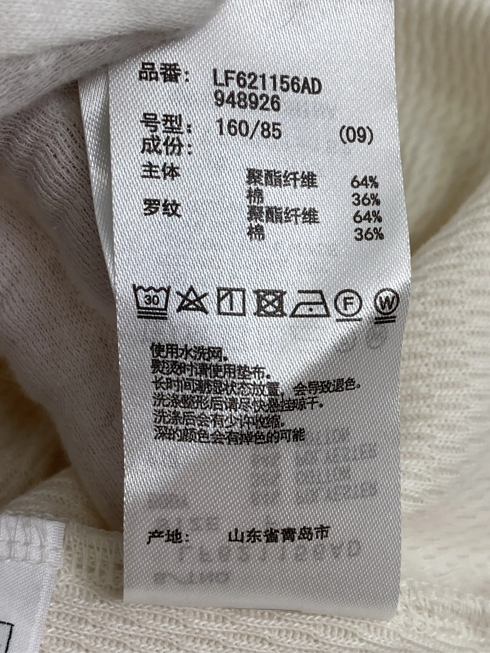 https://r2-worker.digdig.jp/product/b0bc0fdb-a7aa-496f-abea-dfef6a4f2876/0b221637-95c6-4e19-80a1-fd4aeab478bb