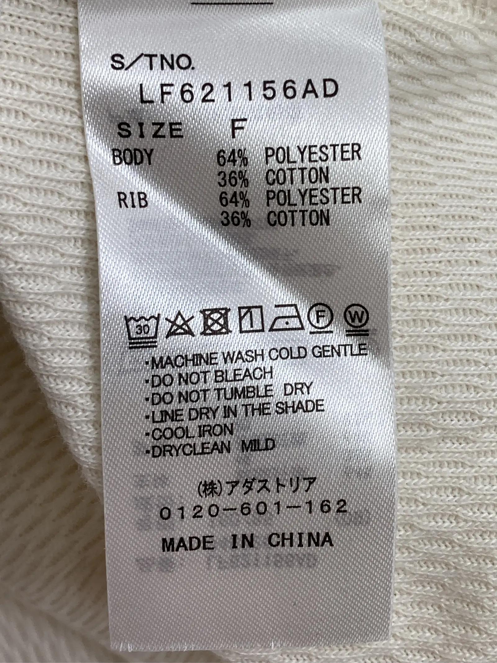 https://r2-worker.digdig.jp/product/b0bc0fdb-a7aa-496f-abea-dfef6a4f2876/cf5d327d-56f9-4372-8f22-78d48e74eb9e