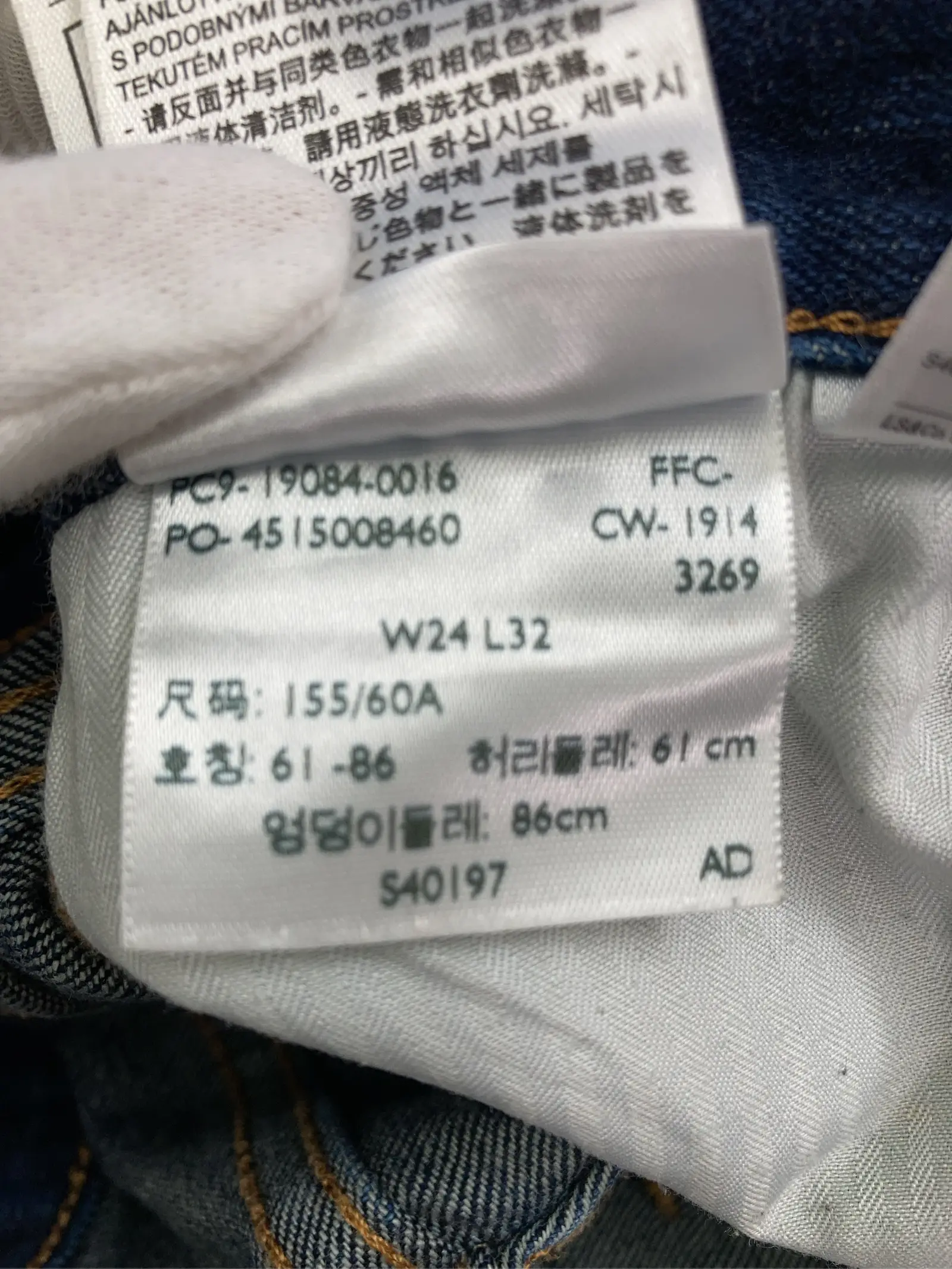 https://r2-worker.digdig.jp/product/b0bf492d-77d1-4c17-93ba-a24316aaaef2/1d2a19dc-3172-419d-8a14-3488be1a13ef