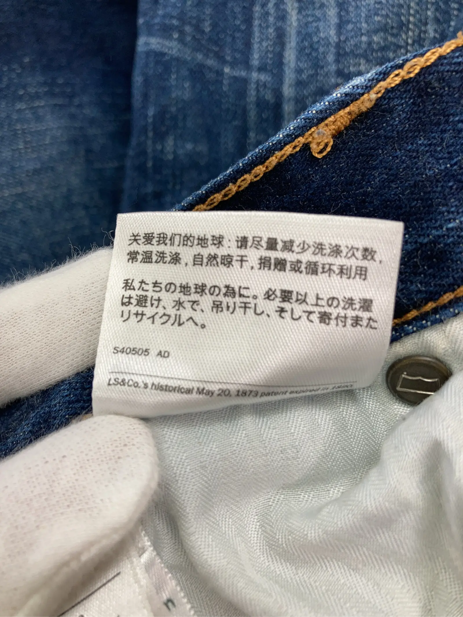 https://r2-worker.digdig.jp/product/b0bf492d-77d1-4c17-93ba-a24316aaaef2/78597a2c-68eb-423a-ab6d-16fd5692092c