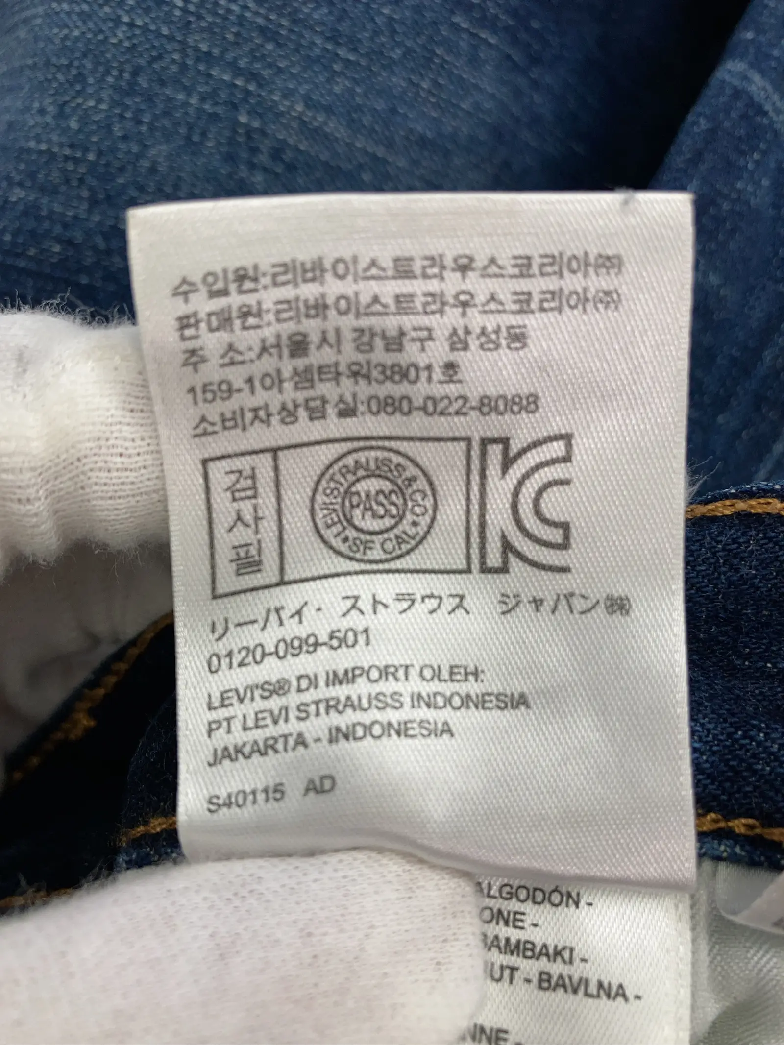 https://r2-worker.digdig.jp/product/b0bf492d-77d1-4c17-93ba-a24316aaaef2/927ac4e1-6a3f-4255-a280-351df28d80f9