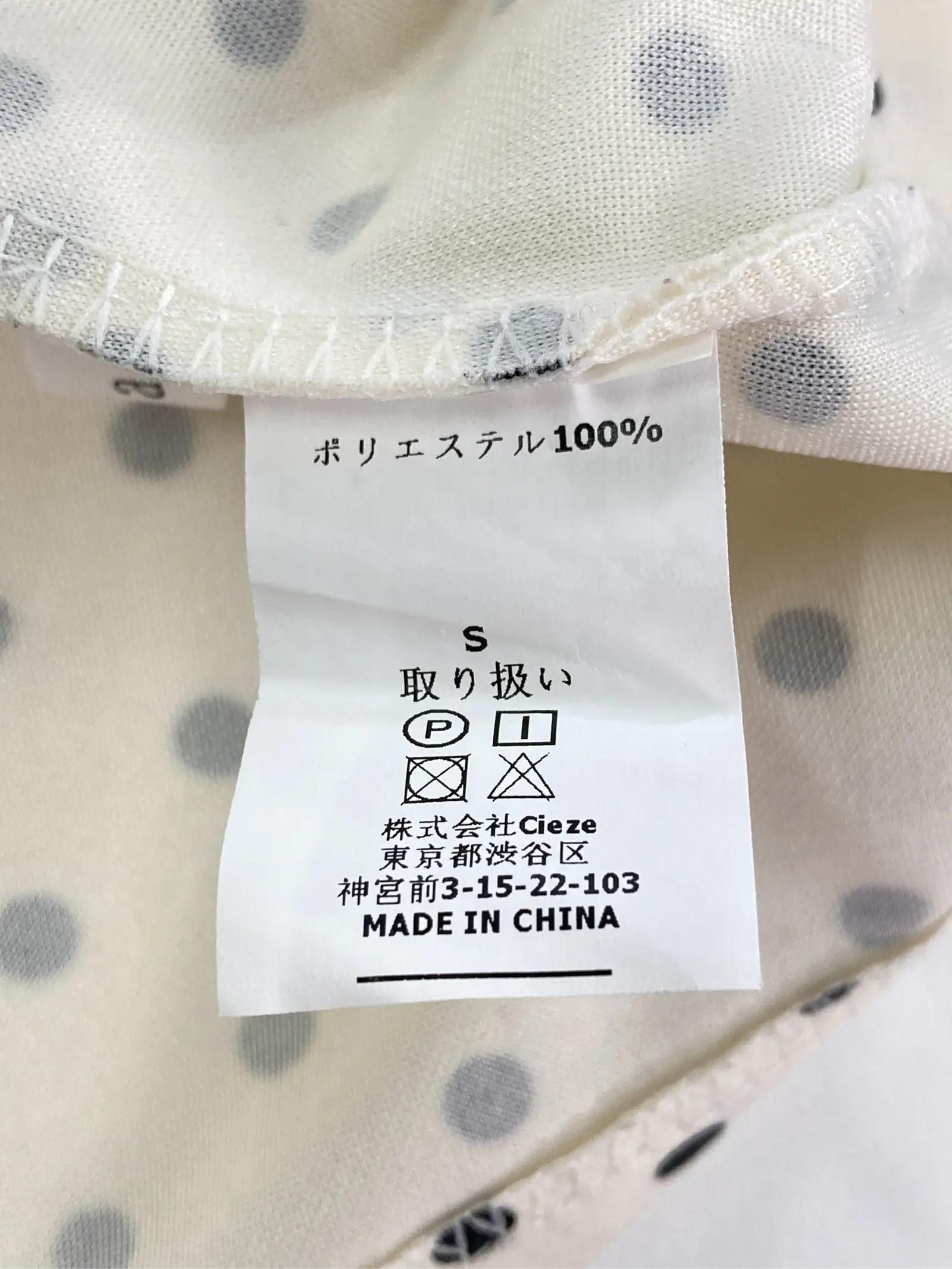 https://r2-worker.digdig.jp/product/b0c1c374-075a-44d0-b313-11d41ca7e3d3/038fe58e-721b-470c-985c-1d9a0c48af60
