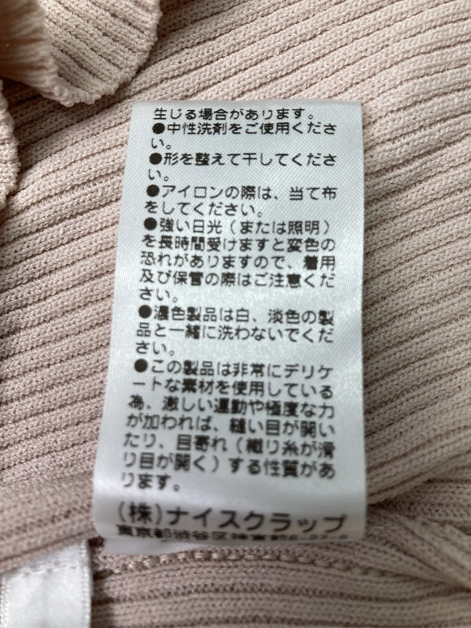 https://r2-worker.digdig.jp/product/b0c1f472-9ce0-45f7-b6c6-80d3918b0fce/beb93e0e-f146-4918-a3f5-14c0e2fa8665