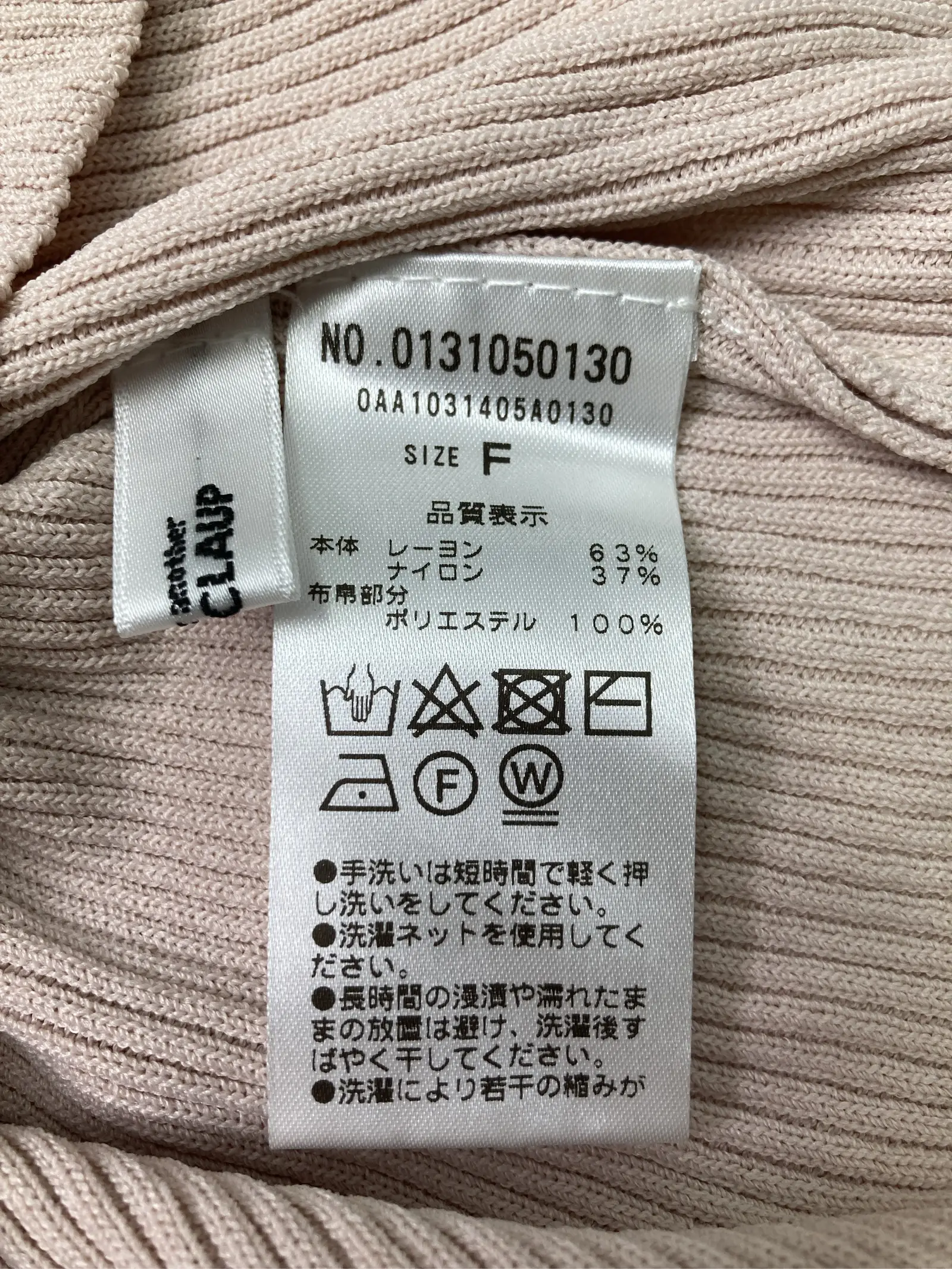 https://r2-worker.digdig.jp/product/b0c1f472-9ce0-45f7-b6c6-80d3918b0fce/e2453dd7-b02d-4874-b31d-7b31f0ebdaf2
