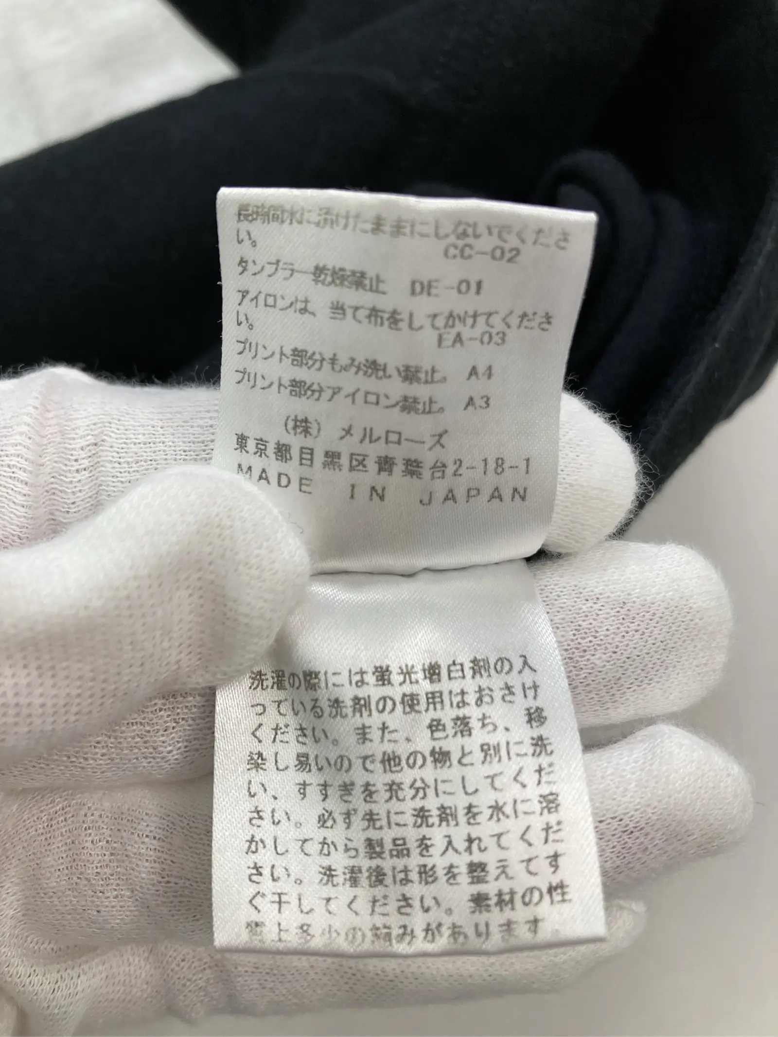 https://r2-worker.digdig.jp/product/b0c4932a-dabe-4240-a523-dfc361411467/4e82b6bc-294d-4794-9046-e2c4eda1143d