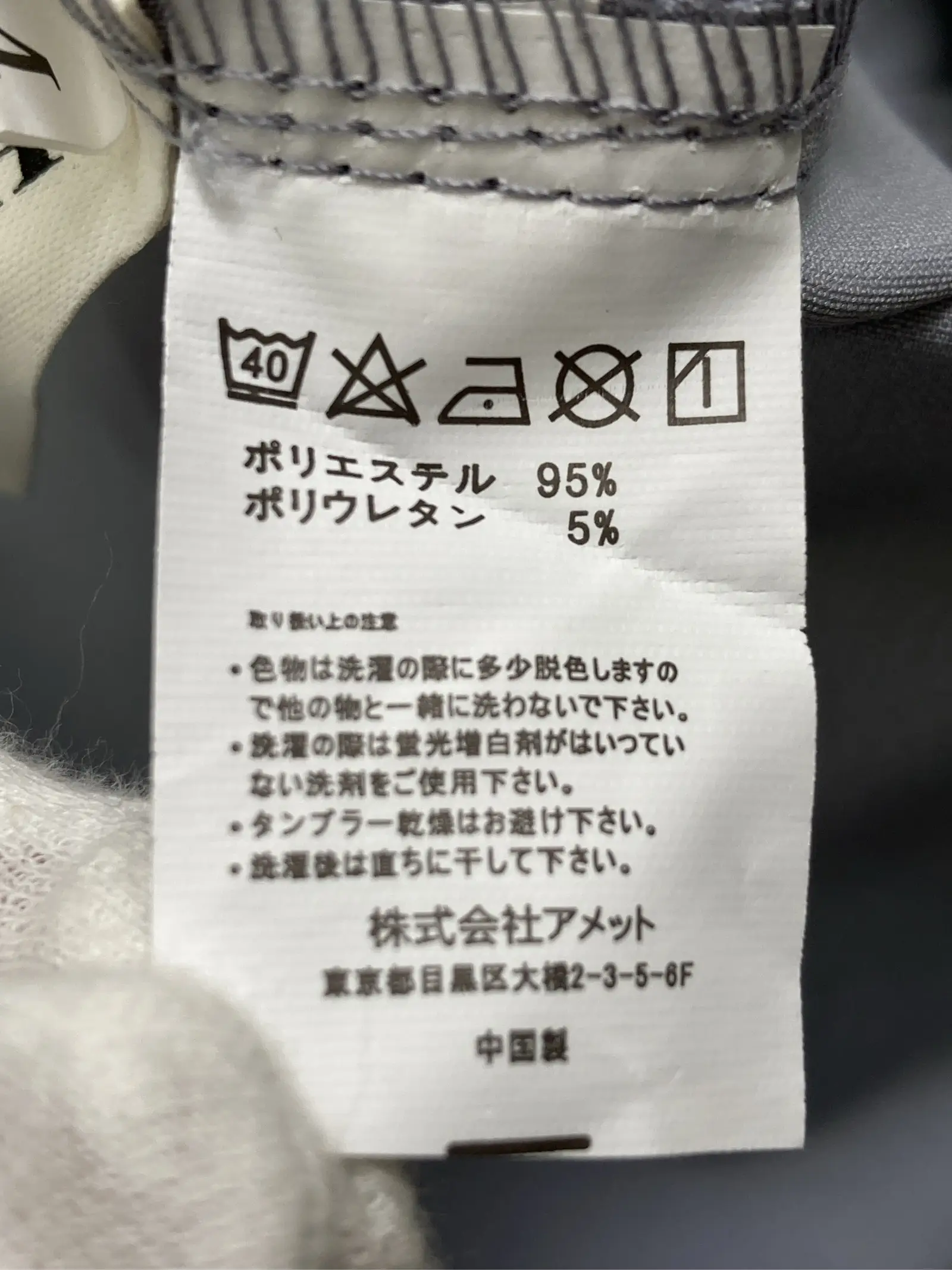 https://r2-worker.digdig.jp/product/b0c766df-f3fc-44fc-88cb-a1cb993ac604/53e9b1b4-4e3c-413d-97c2-bc74011a1b1e