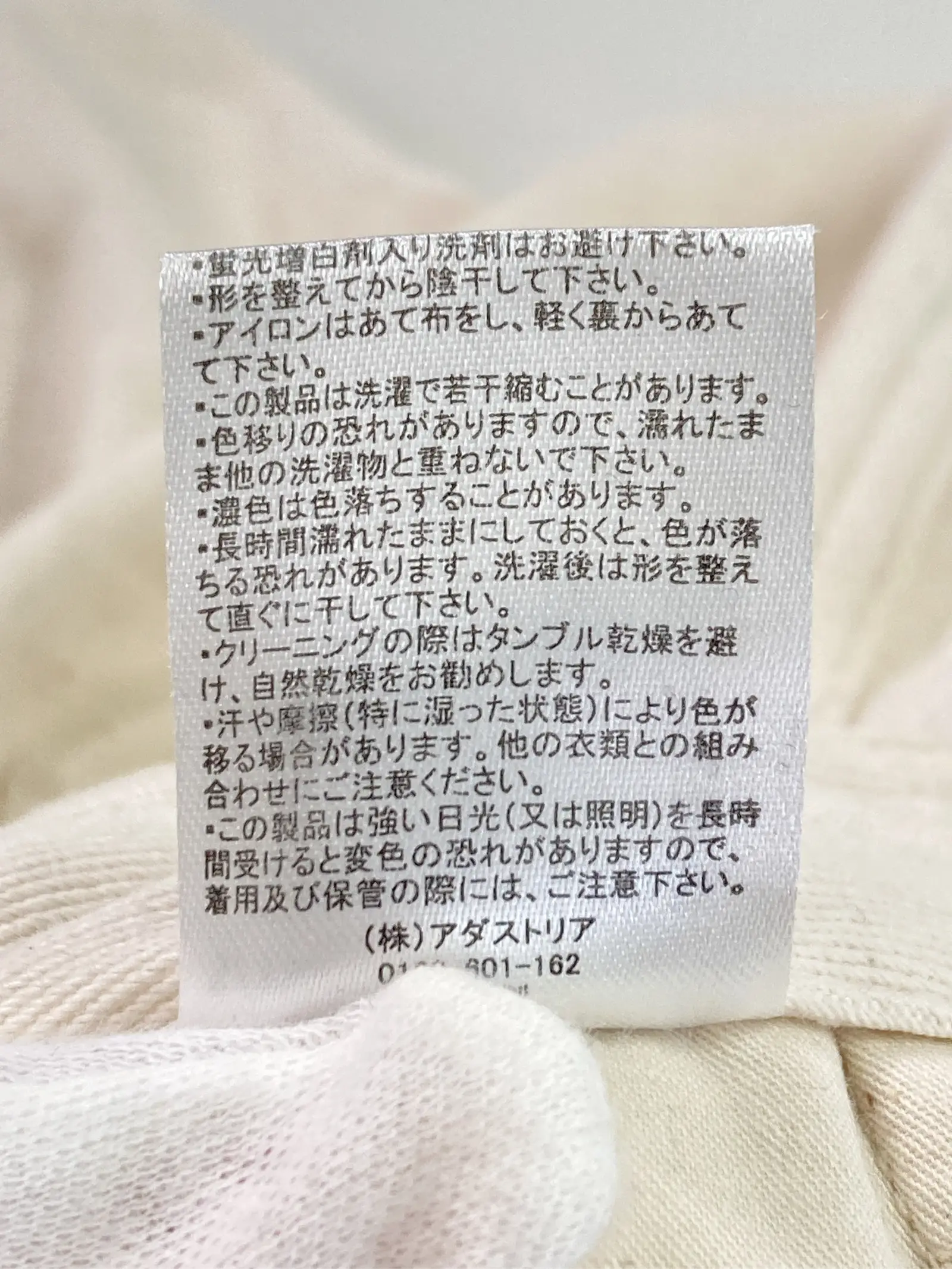 https://r2-worker.digdig.jp/product/b0c77e2c-157e-466e-aae5-64d0a8566543/2478c941-c337-4cbc-9e2a-d630f4d20a8d