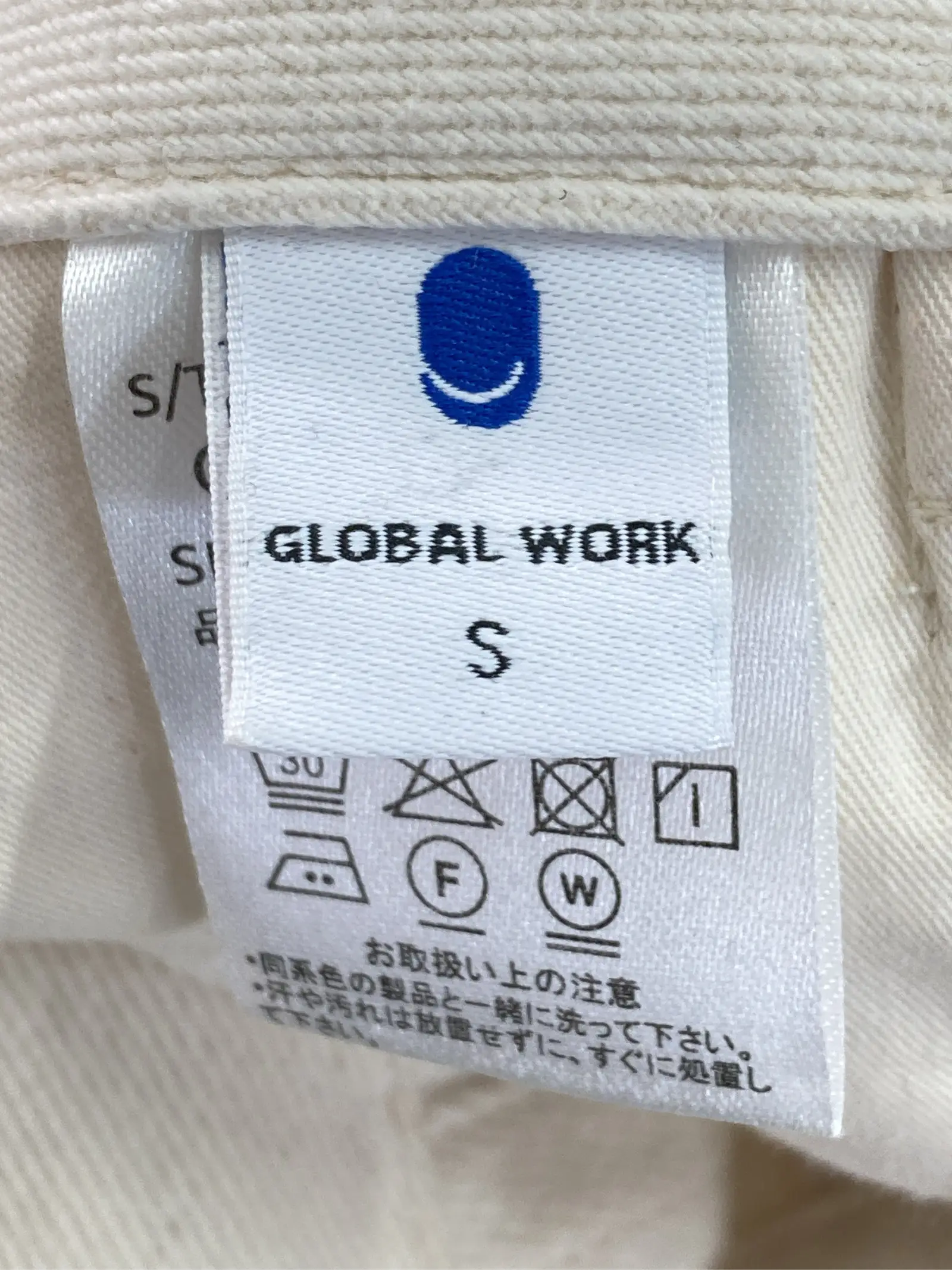 https://r2-worker.digdig.jp/product/b0c77e2c-157e-466e-aae5-64d0a8566543/6b516e26-da73-4a09-903c-aa3a1edd4ecf