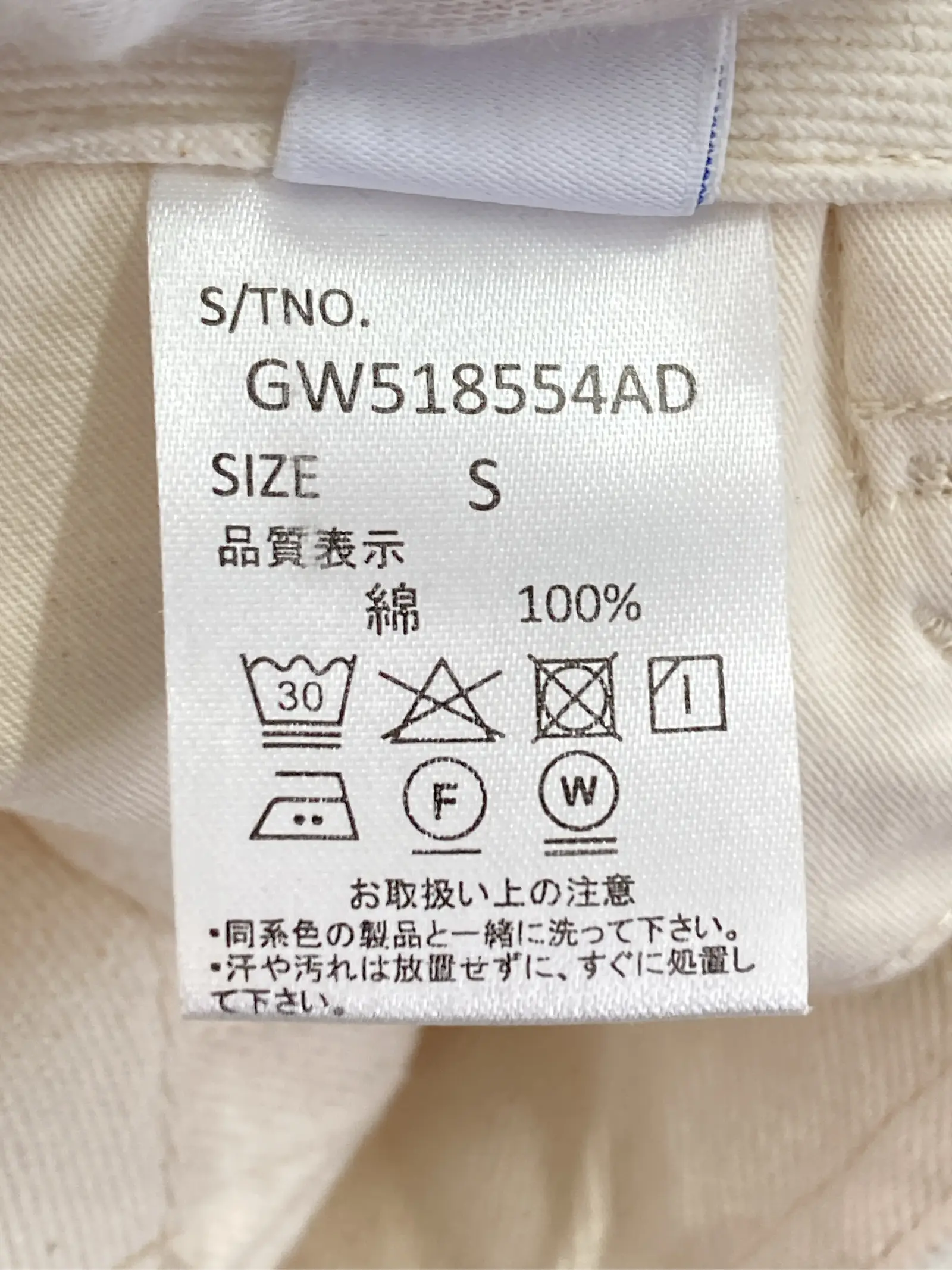 https://r2-worker.digdig.jp/product/b0c77e2c-157e-466e-aae5-64d0a8566543/8f8e80c5-00ca-4806-b049-63a704f6ca4d