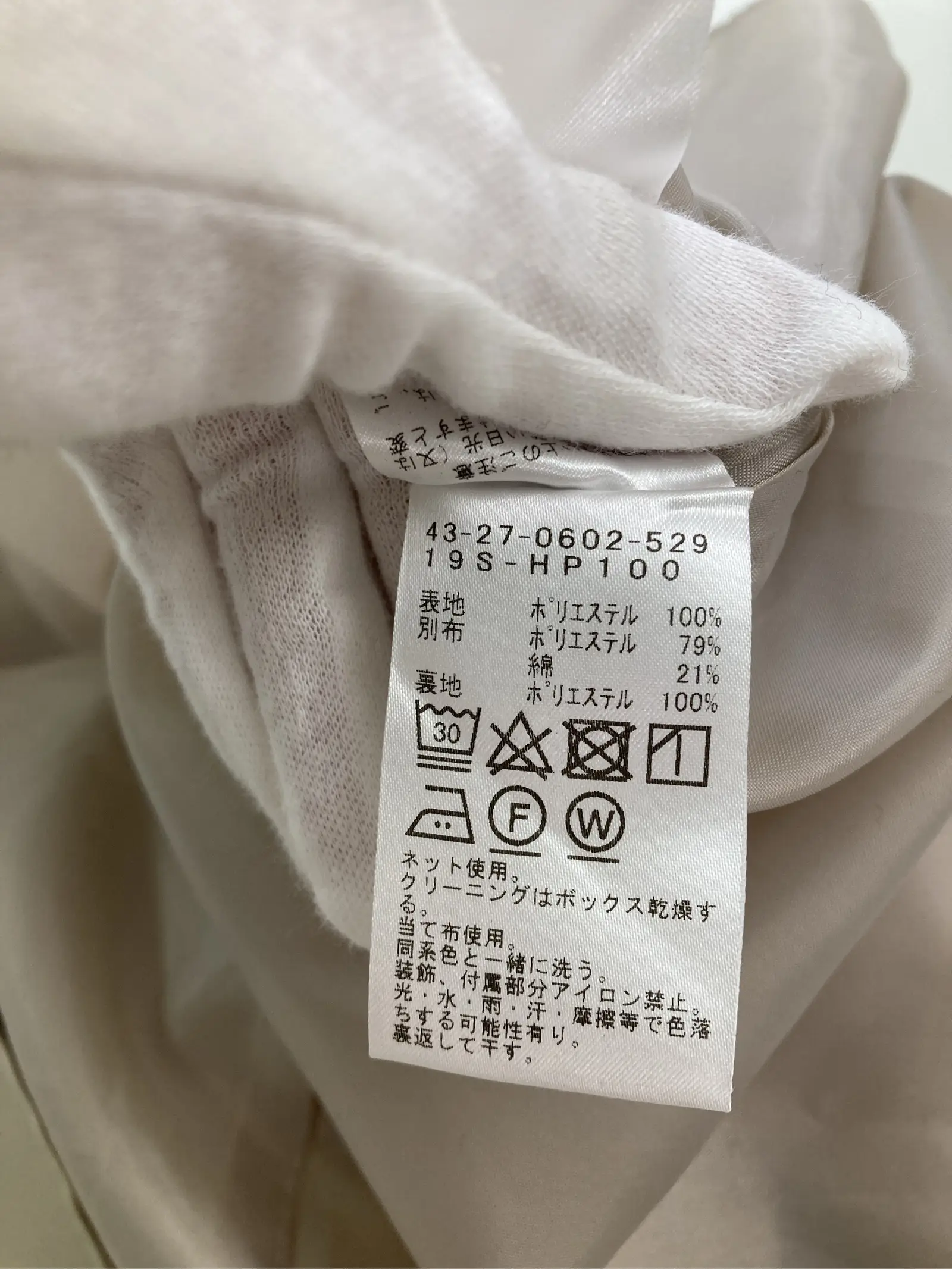 https://r2-worker.digdig.jp/product/b0c7e297-7c1b-4080-b9d4-99e8a5f94344/95a997d1-1857-45db-bc93-2645f726e025