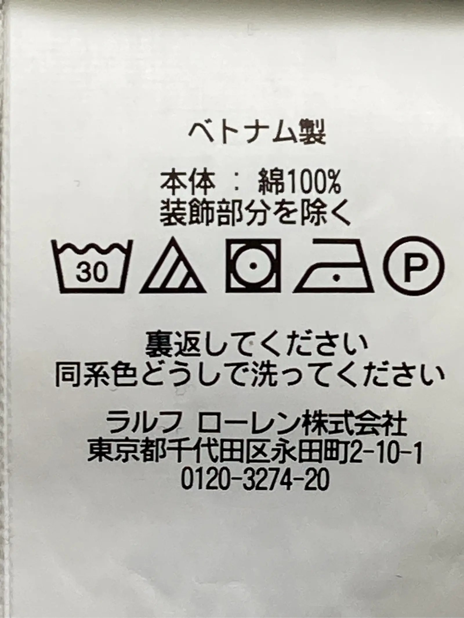 https://r2-worker.digdig.jp/product/b0c80603-4ac5-466b-8615-f003d8965fb5/d3f46231-c9e4-4ee1-9d7b-b6aa34c00f1a