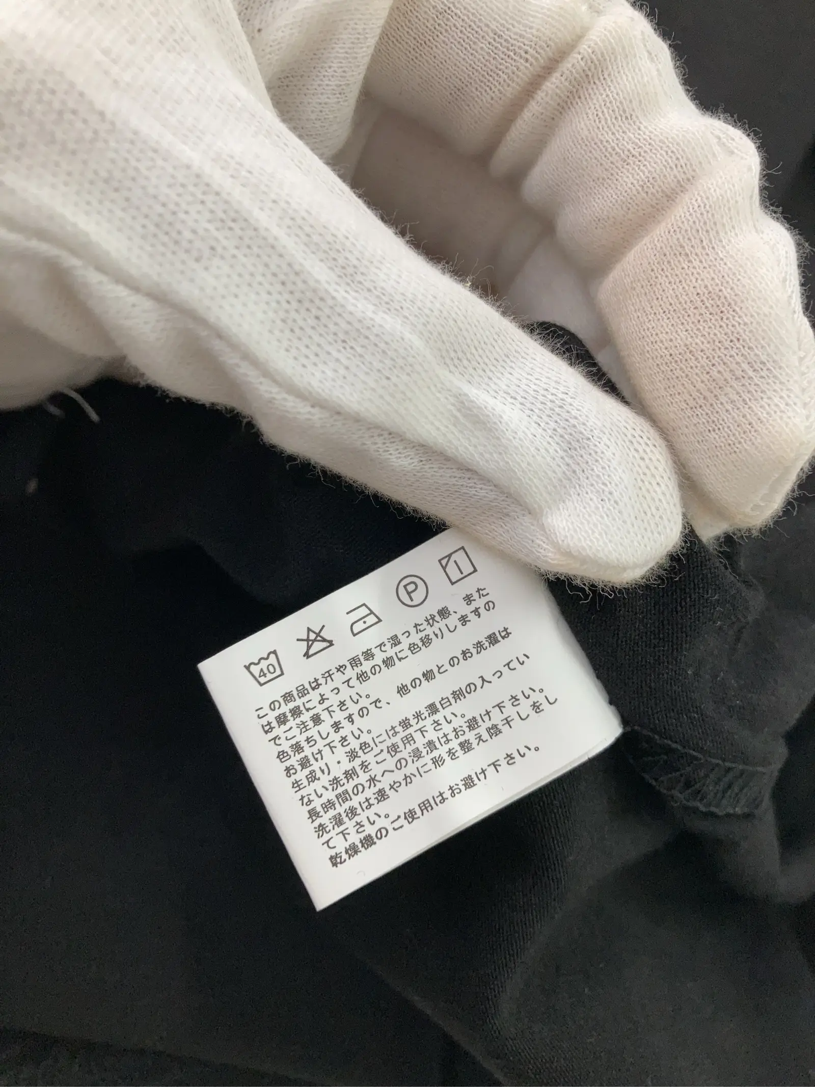 https://r2-worker.digdig.jp/product/b0c9aeaa-94ad-4892-b566-7f4f50d22bbe/3bc1b552-8785-436f-8af6-cd0a43a0184c