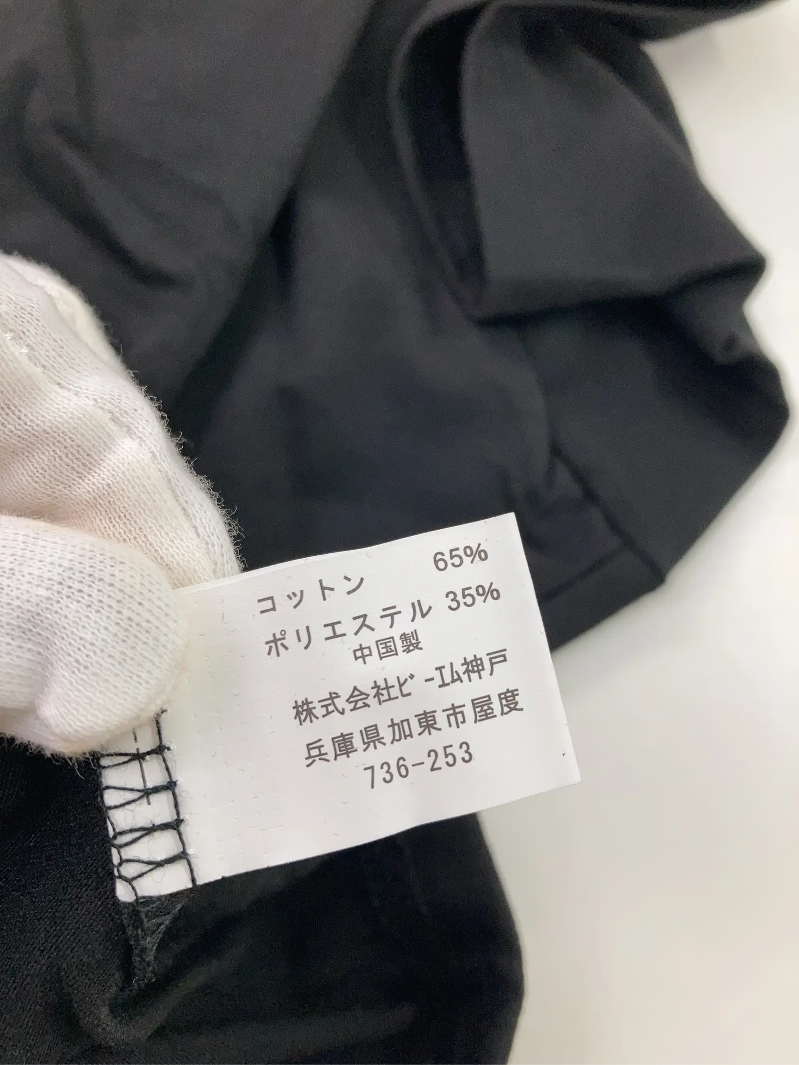 https://r2-worker.digdig.jp/product/b0c9aeaa-94ad-4892-b566-7f4f50d22bbe/fdf86ffd-797e-4530-9ebb-5240535387c8