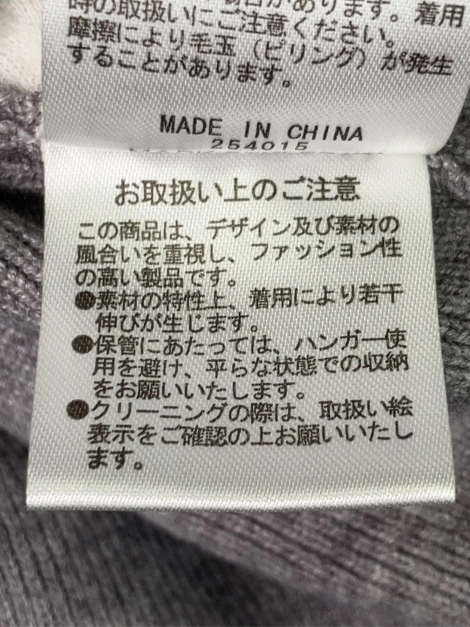 https://r2-worker.digdig.jp/product/b0caaeac-7f20-4381-ab8d-5551e7ecb0b5/580153f2-466c-419c-bacc-ac502b67d294