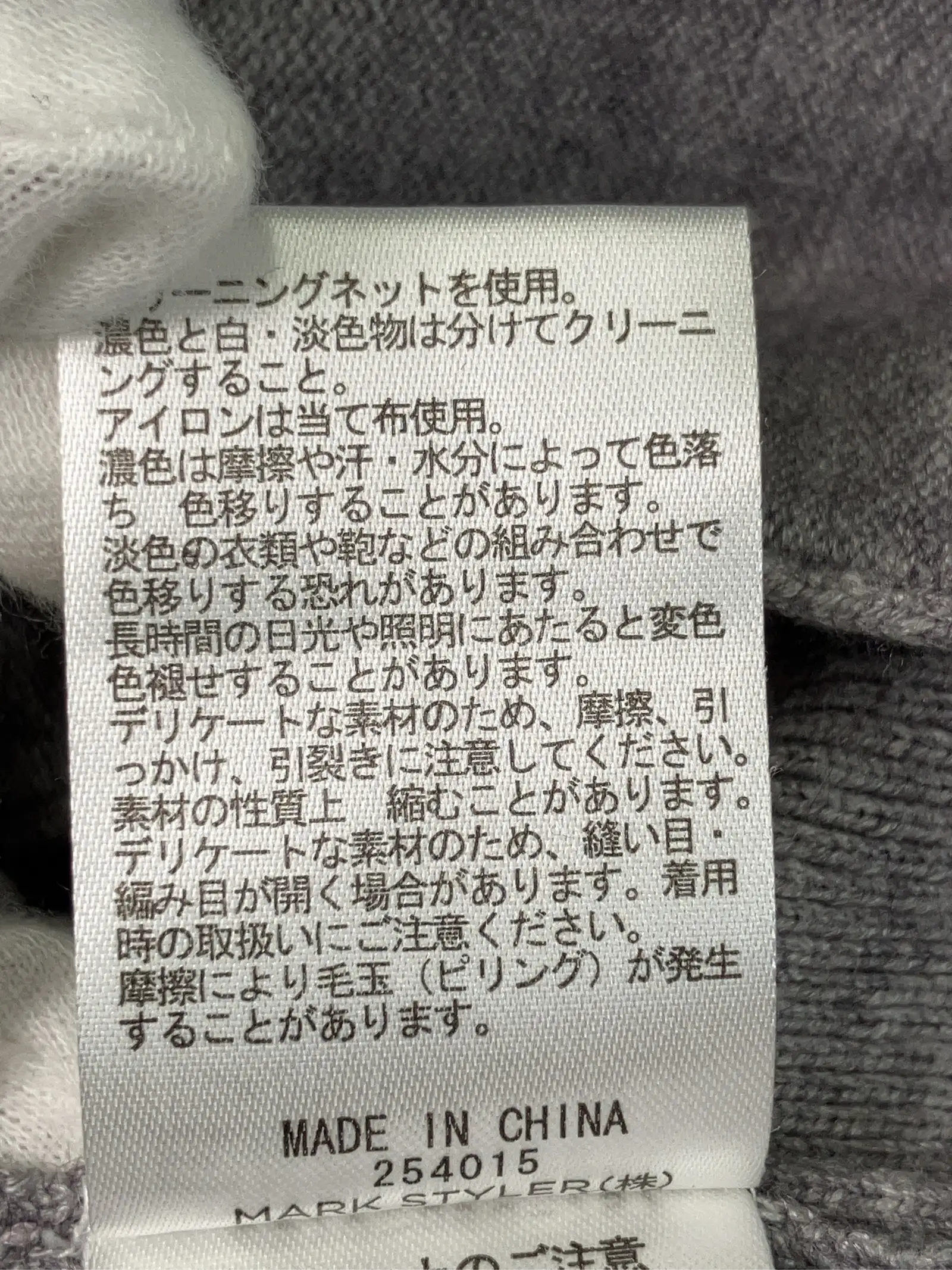 https://r2-worker.digdig.jp/product/b0caaeac-7f20-4381-ab8d-5551e7ecb0b5/b560dfb7-305a-44ed-8348-50b76df78a35