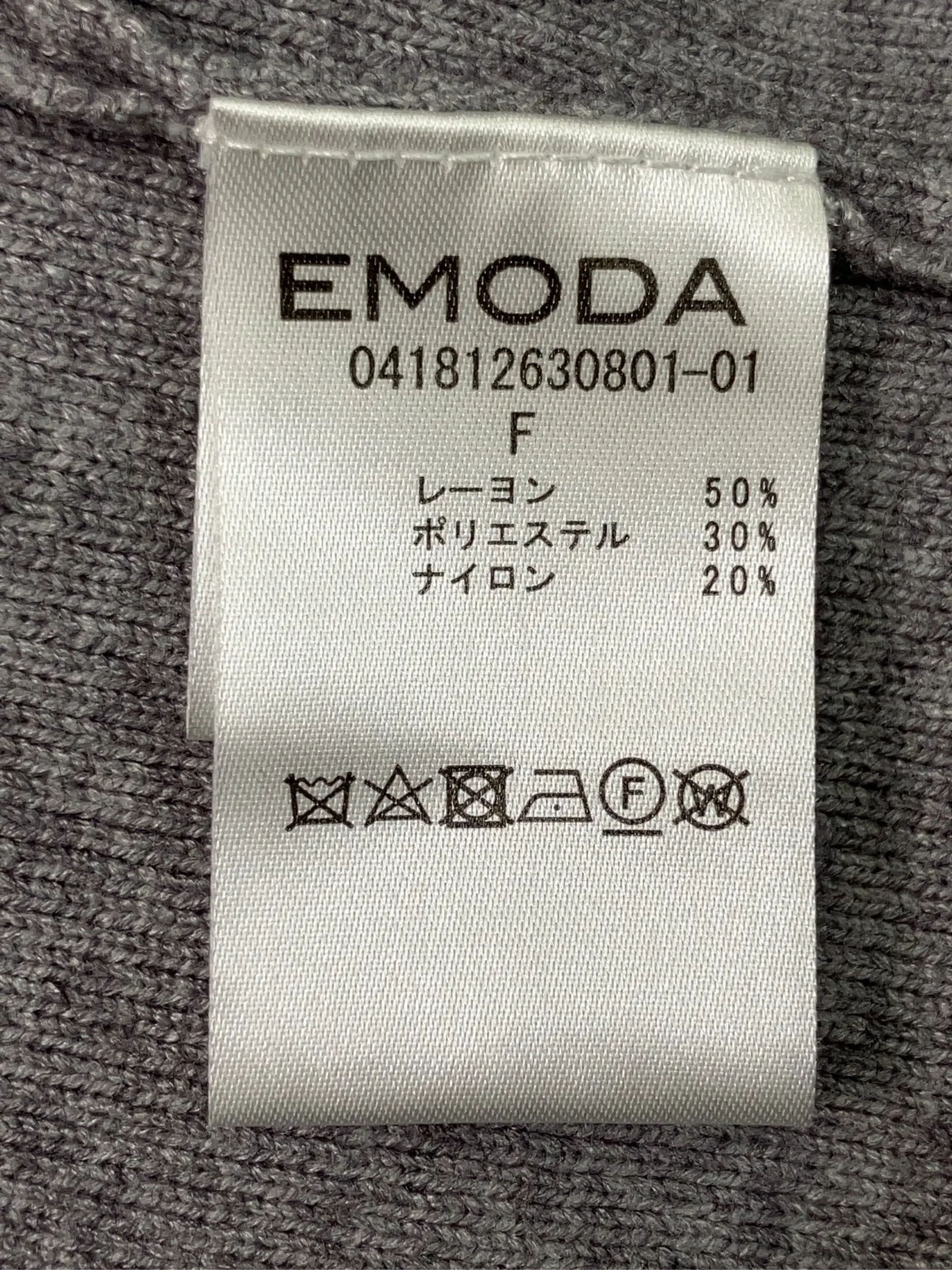 https://r2-worker.digdig.jp/product/b0caaeac-7f20-4381-ab8d-5551e7ecb0b5/da81ea7f-3d58-489e-b347-460d525809ad