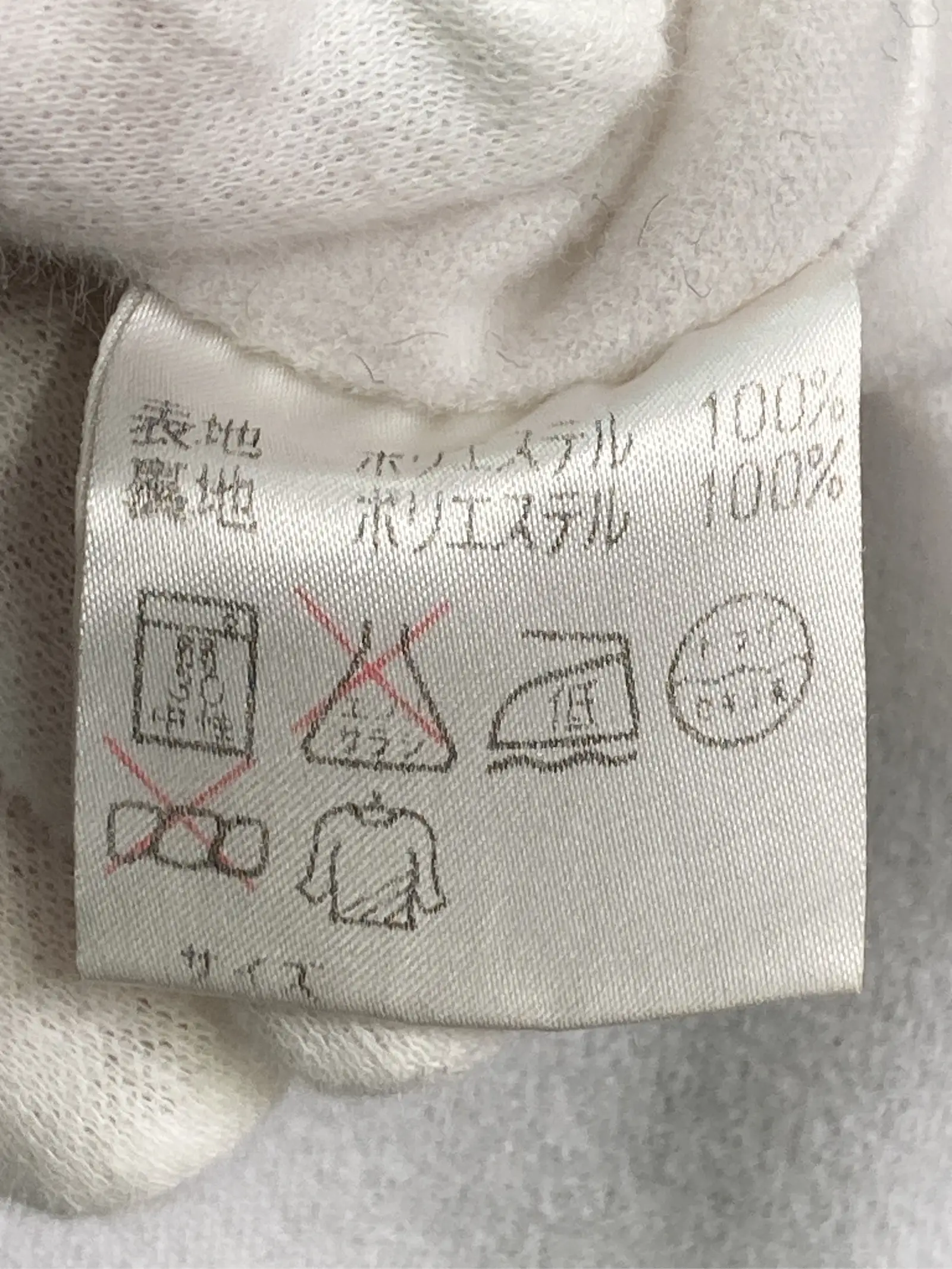 https://r2-worker.digdig.jp/product/b0cab3fb-894d-41fa-ba3f-4f9cf02b5f1a/dfdf1d3f-7581-42f2-8046-6972c42005e3