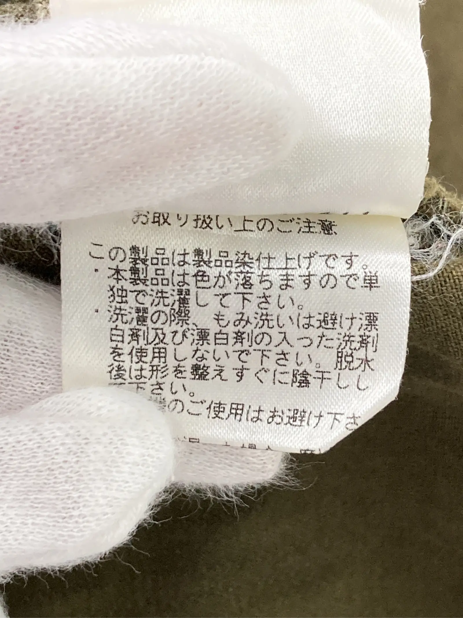 https://r2-worker.digdig.jp/product/b0cadbc6-83d7-44e2-b943-b2a3eb25f984/edee3132-57bb-4f64-bdcd-cac3715c72bc
