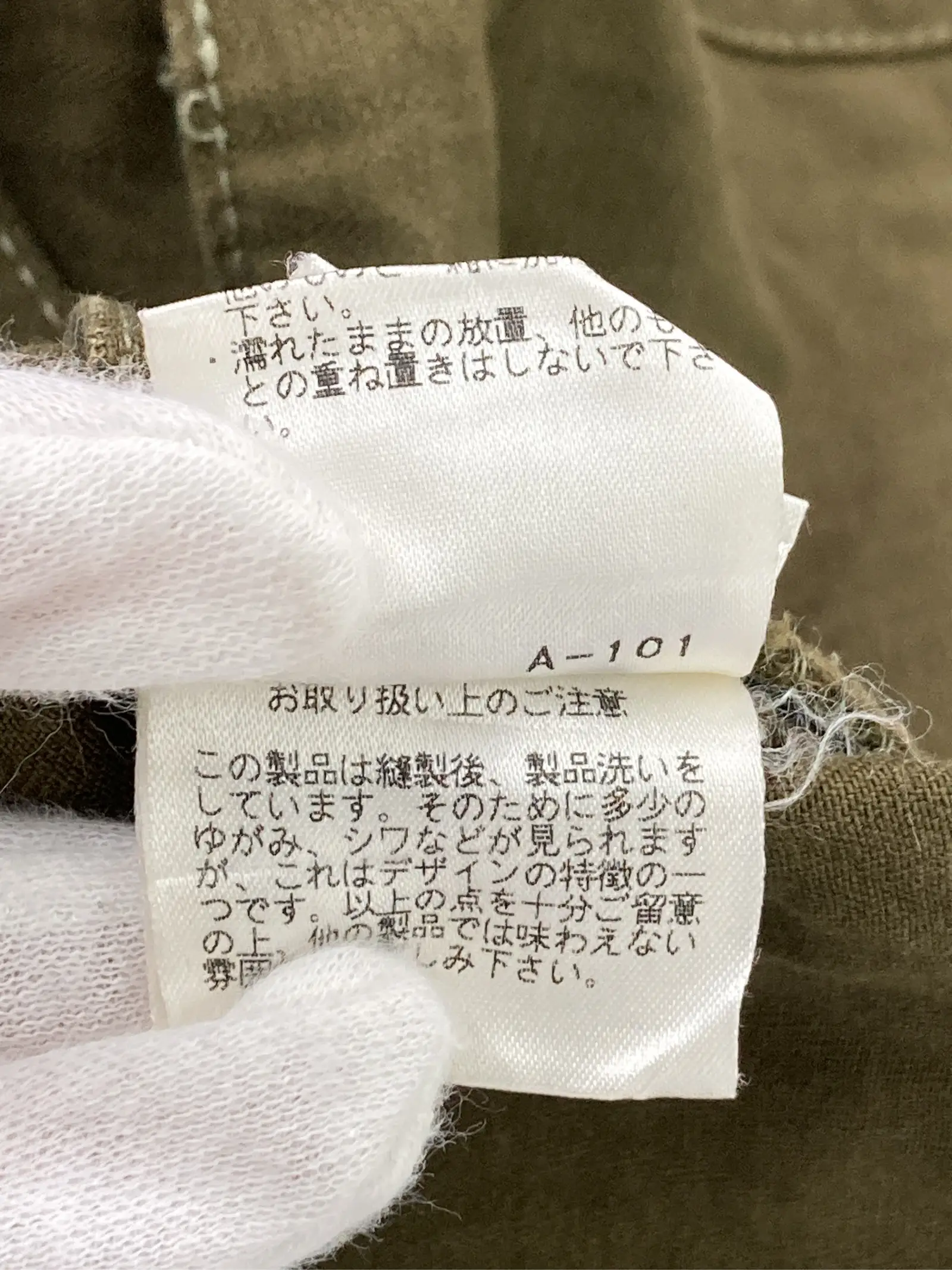 https://r2-worker.digdig.jp/product/b0cadbc6-83d7-44e2-b943-b2a3eb25f984/ff58dc87-f290-4bb5-8454-64aa0592ffda
