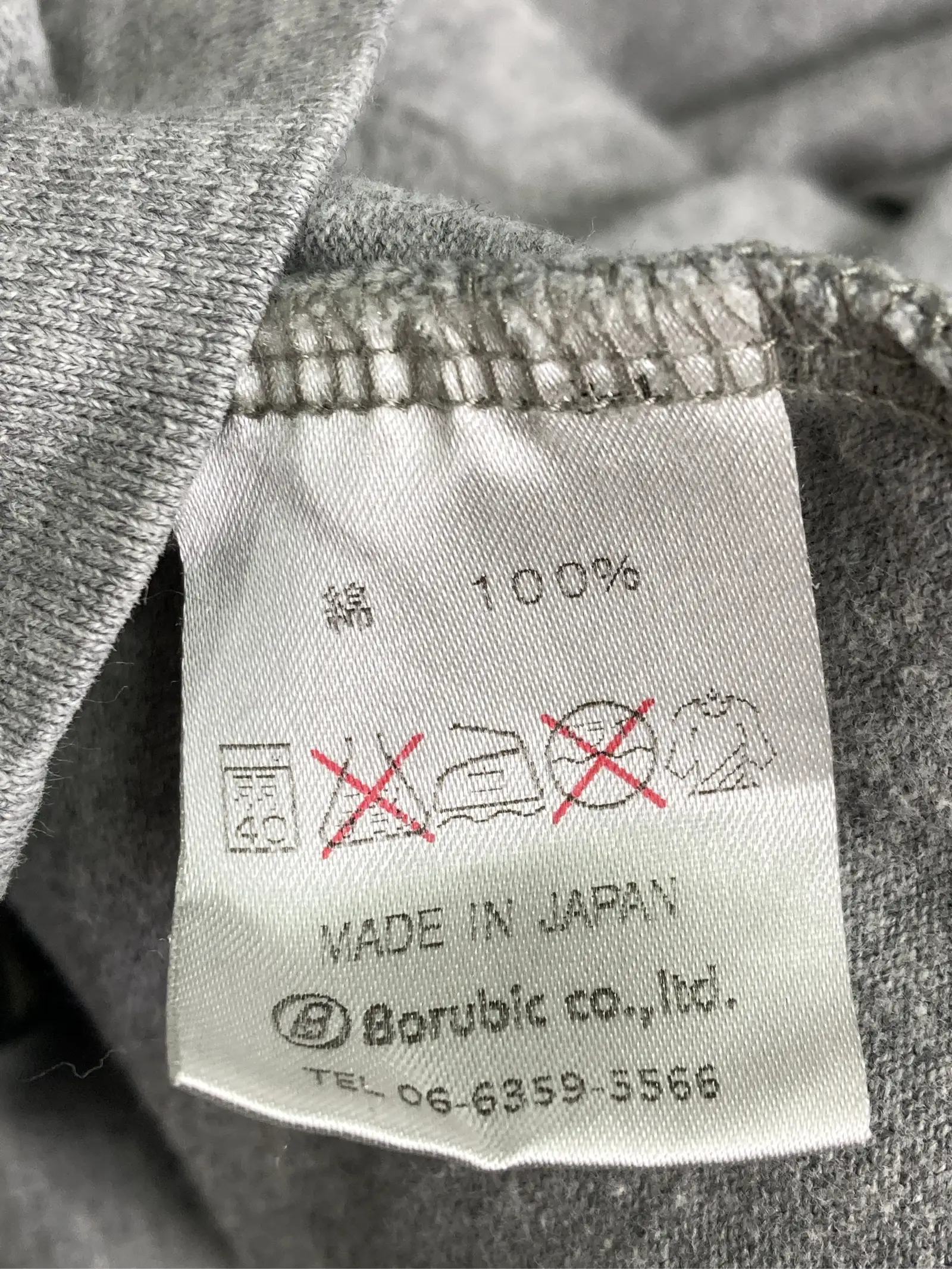 https://r2-worker.digdig.jp/product/b0cee347-6ef7-4c28-a976-1f58015c26ba/d477da09-c2a6-41c1-b148-e1d8398eb78a
