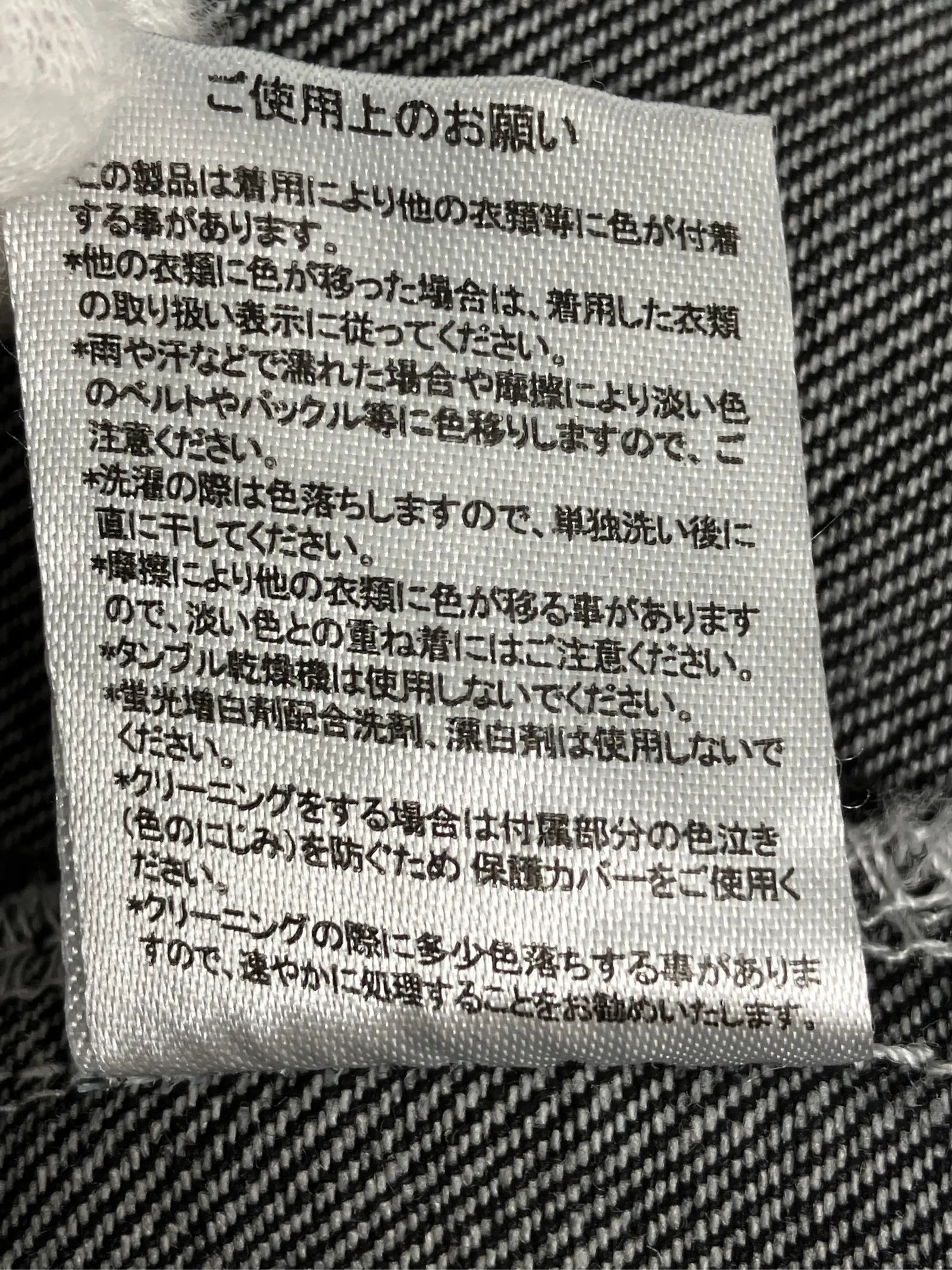 https://r2-worker.digdig.jp/product/b0d055f6-86ad-4745-aa26-1ced1712cae0/4201871f-6540-4fc1-98ab-434b2245d182