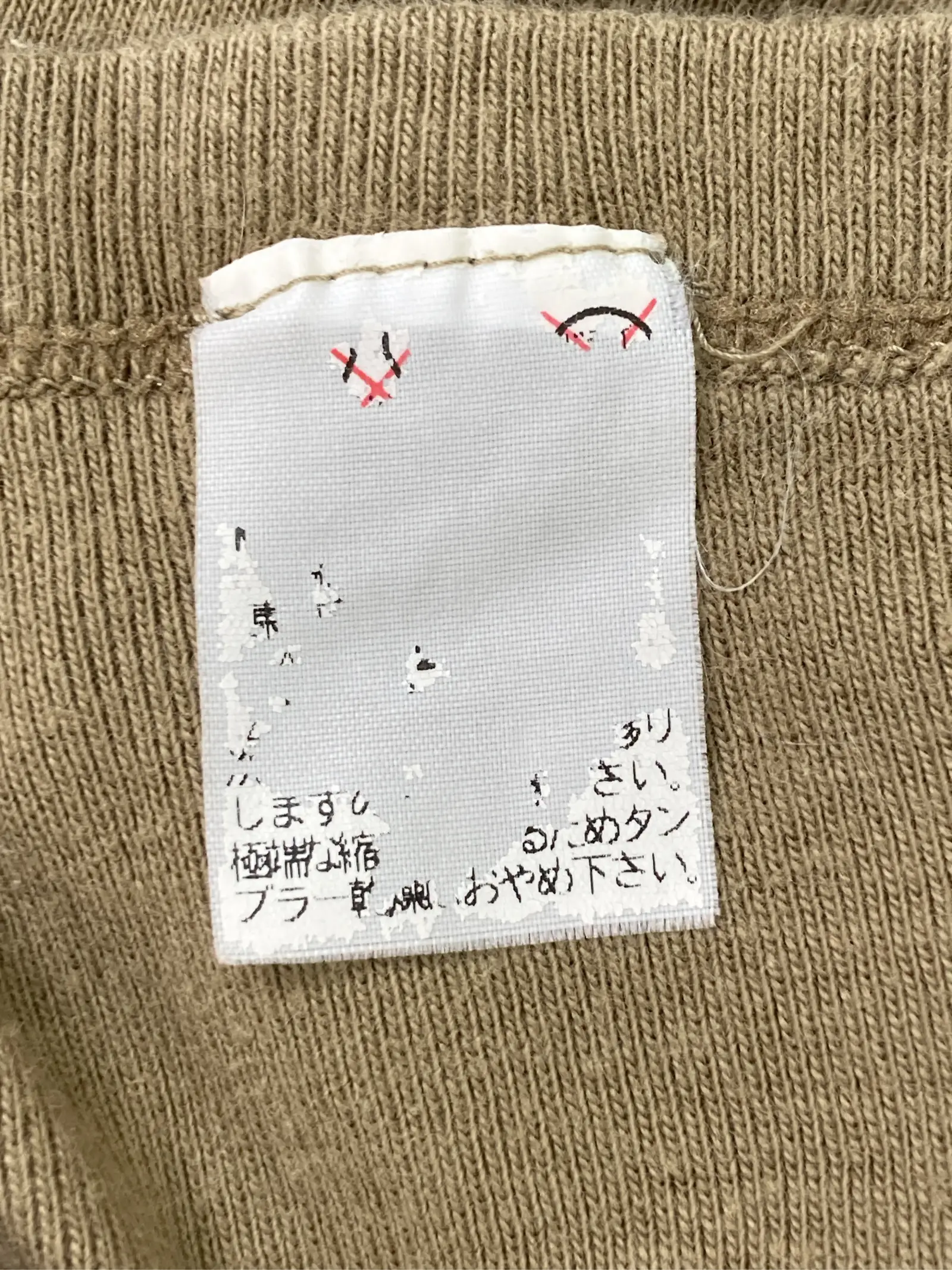 https://r2-worker.digdig.jp/product/b0d375f4-e3f3-4eca-ad6f-90384d51210a/52193408-bacd-4533-85df-d95aa45aa89c