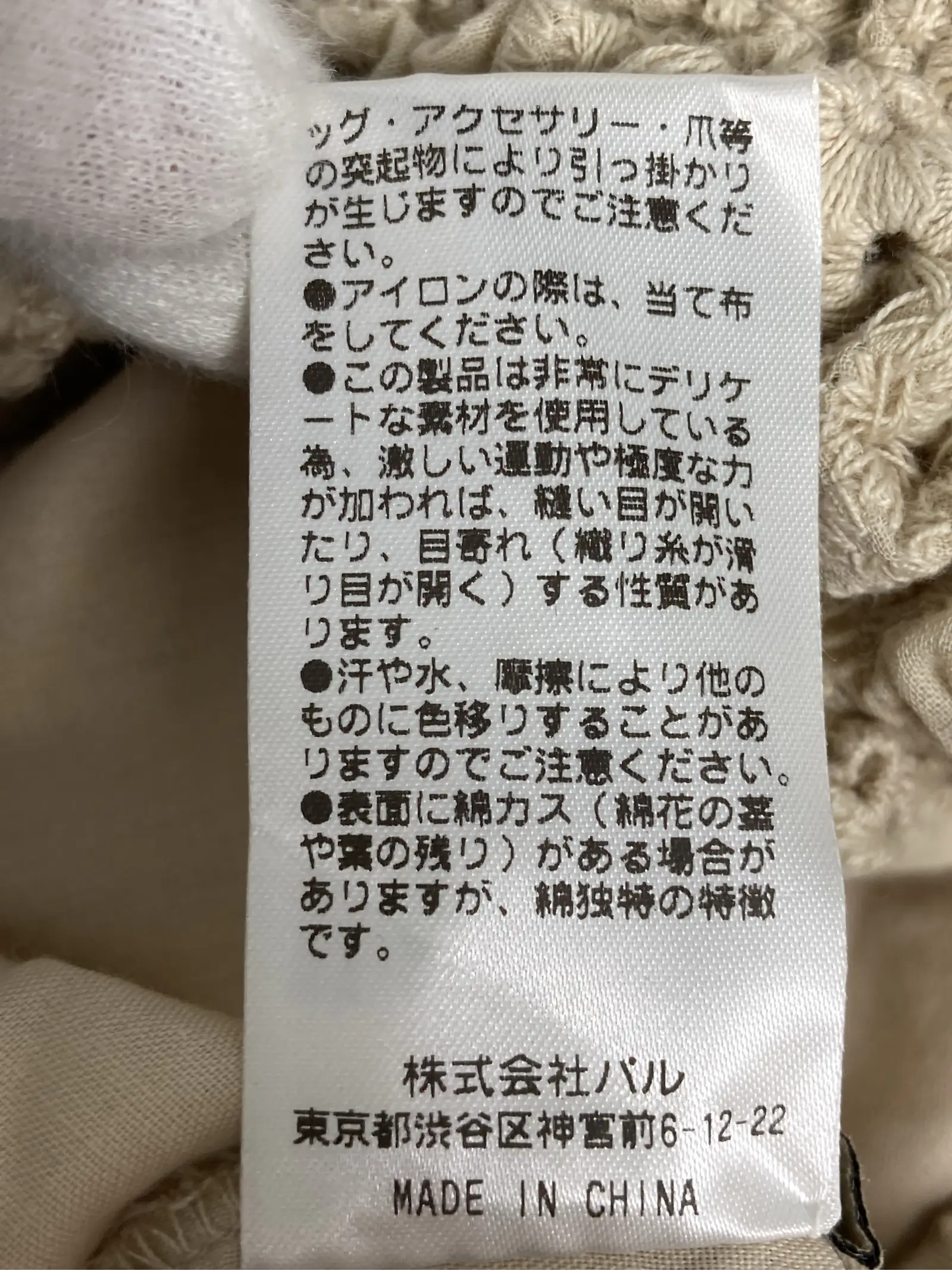 https://r2-worker.digdig.jp/product/b0d66c94-8da5-4d06-8bb6-a1b85e10b810/7e75d7b3-bd59-4282-9677-d6995e384bc1